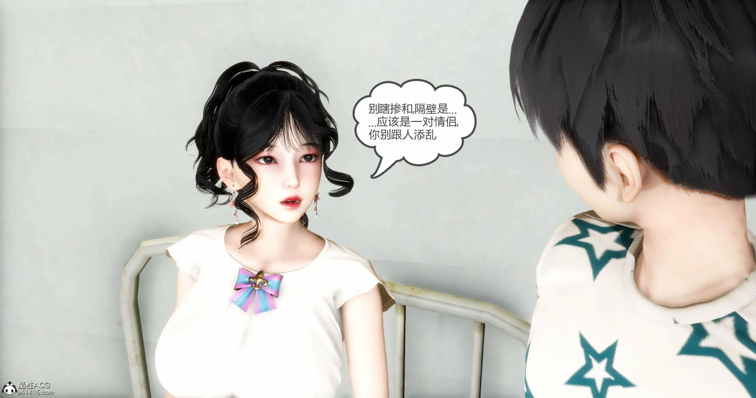 第272页