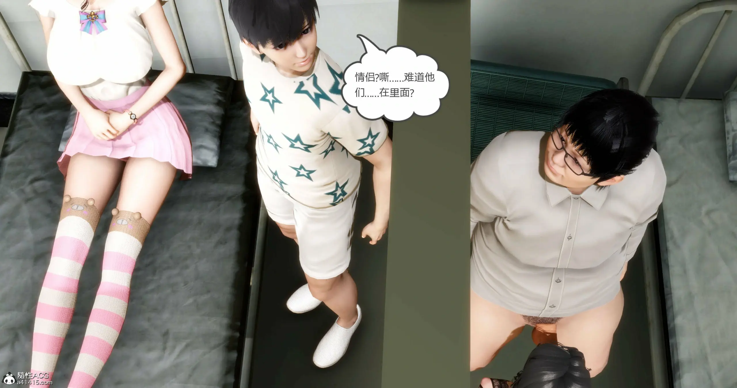 第273页