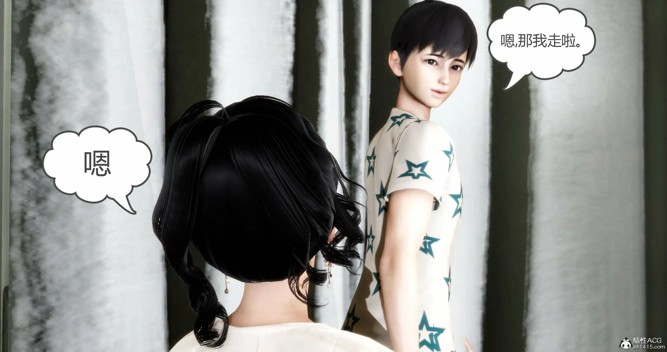 第281页