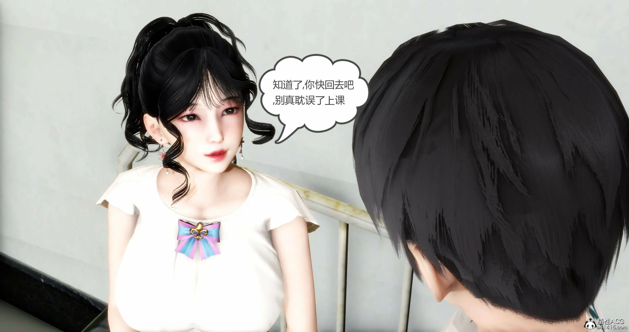 第280页