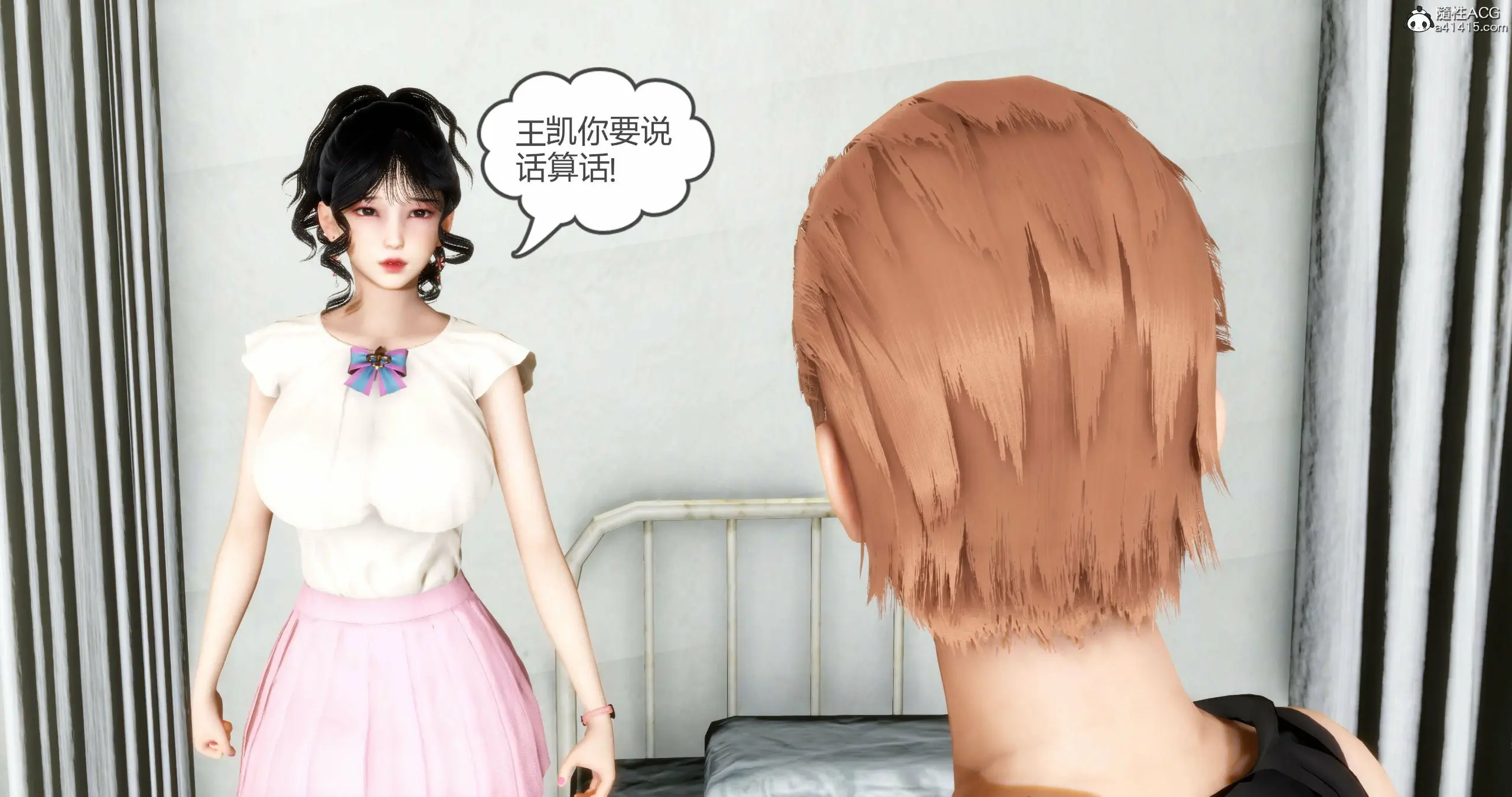 第286页