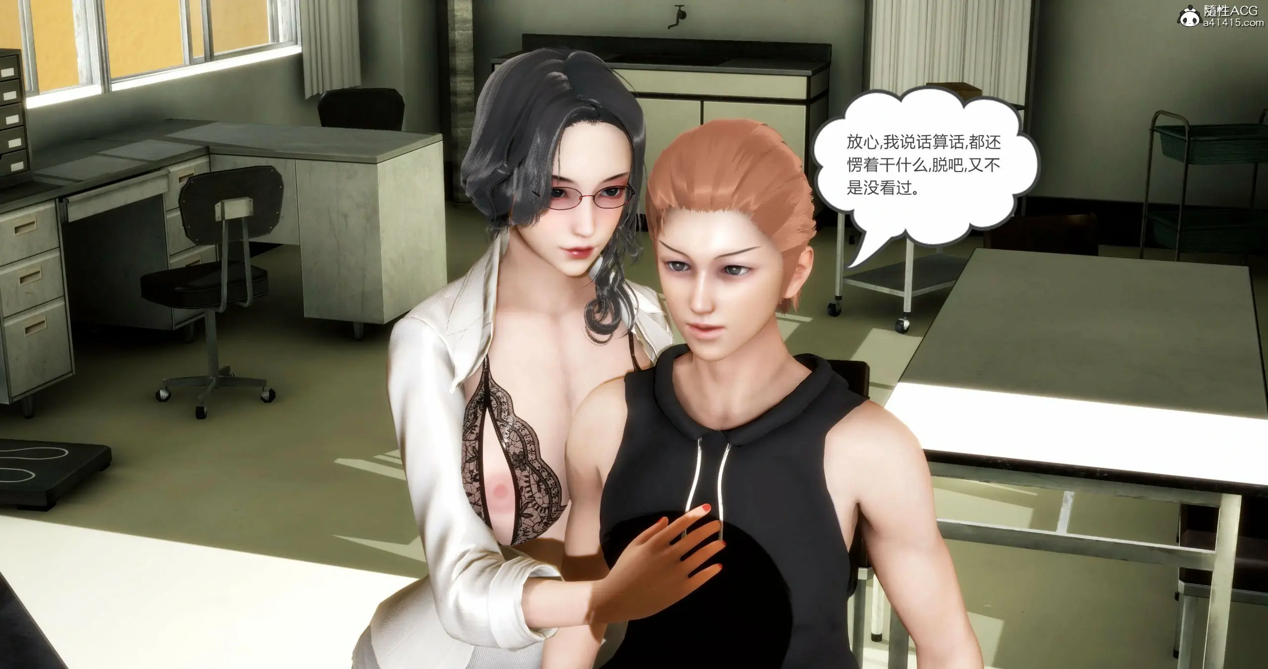 第287页