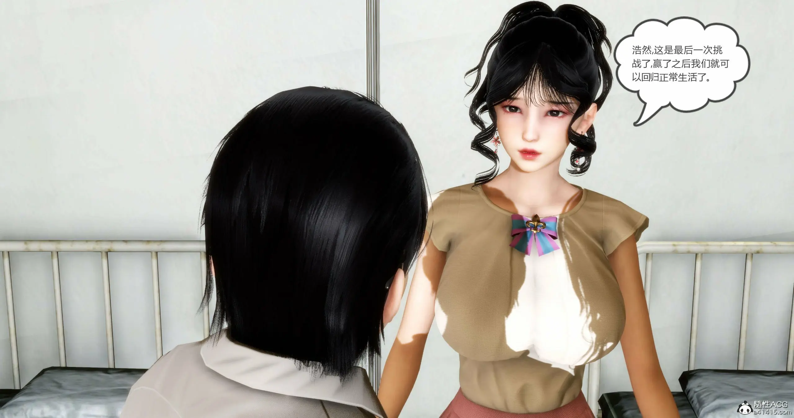 第289页