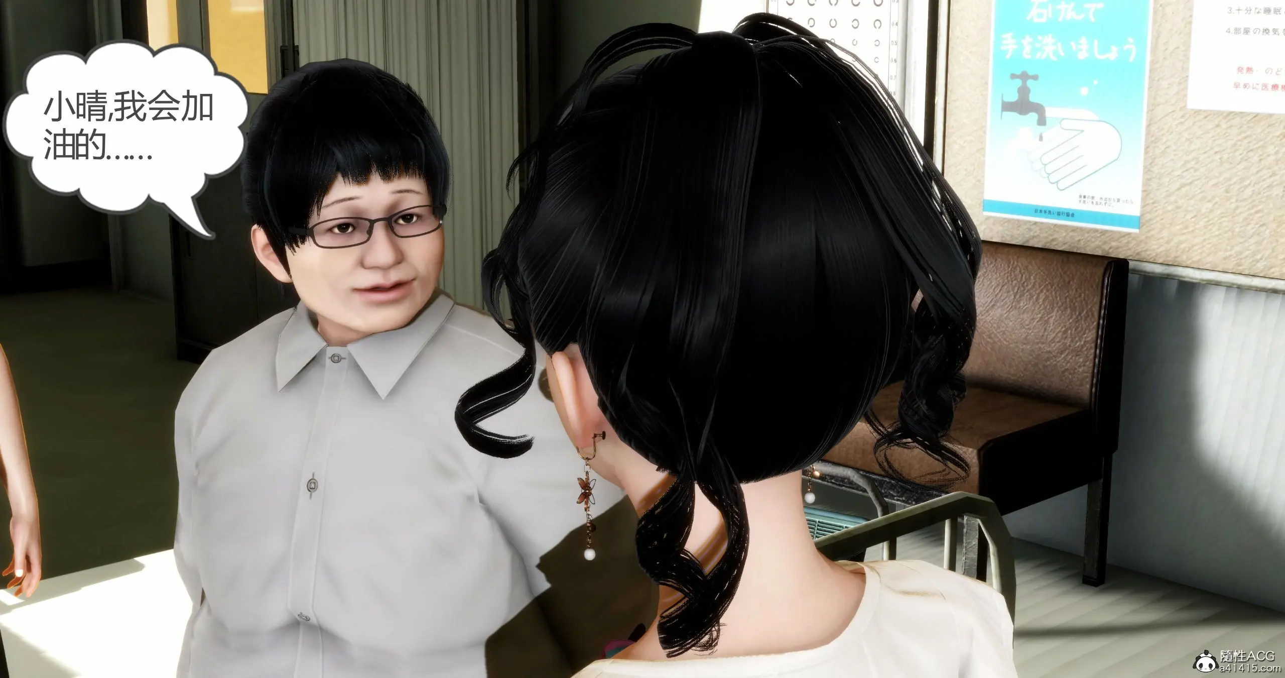 第290页