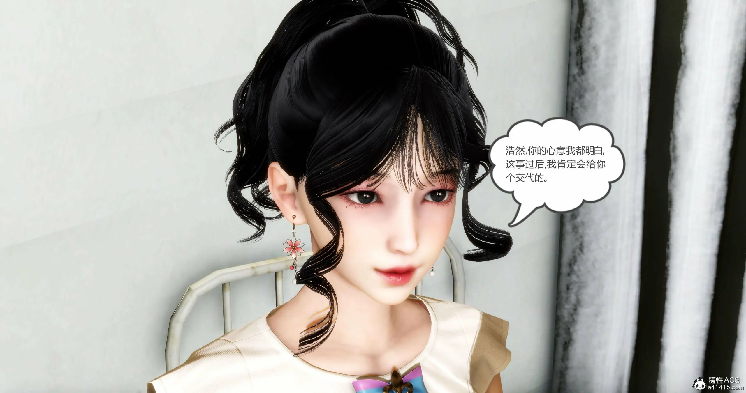 第291页