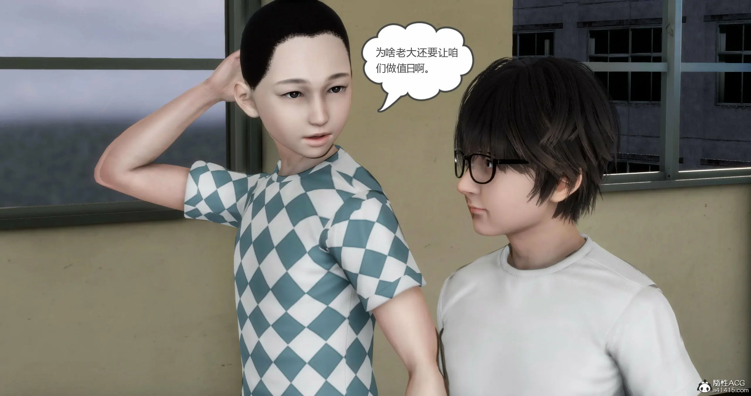第306页