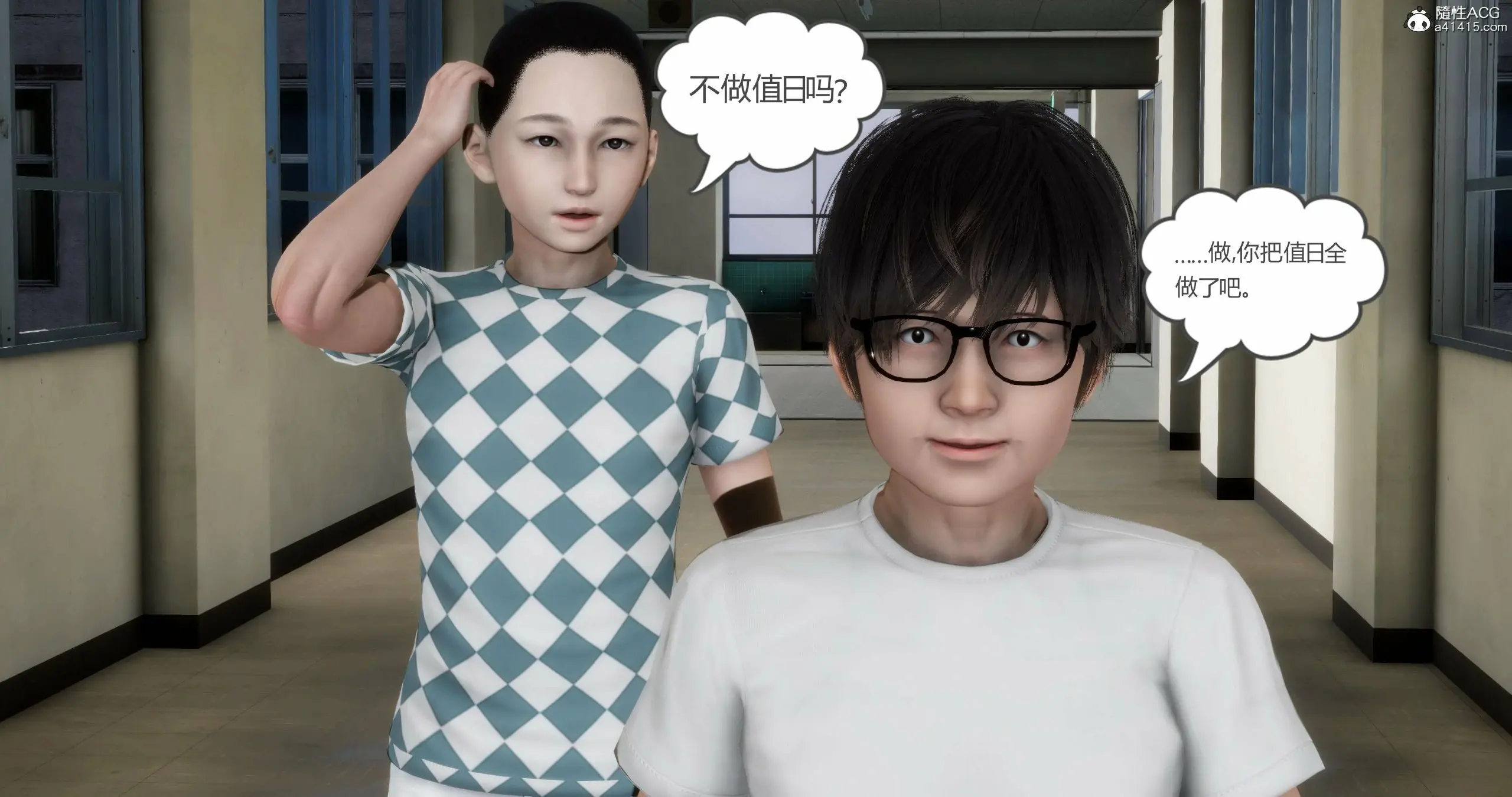 第308页