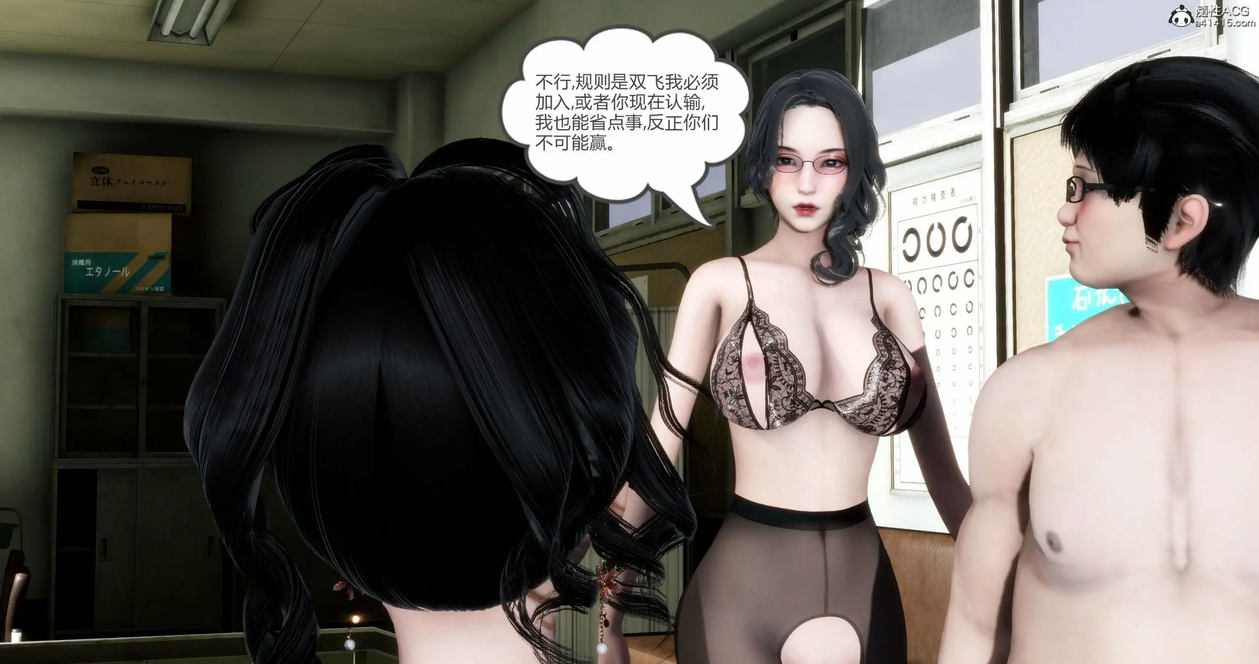 第312页