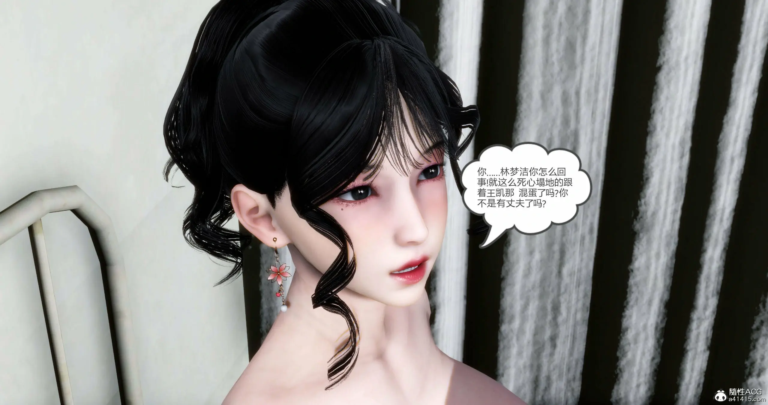 第313页