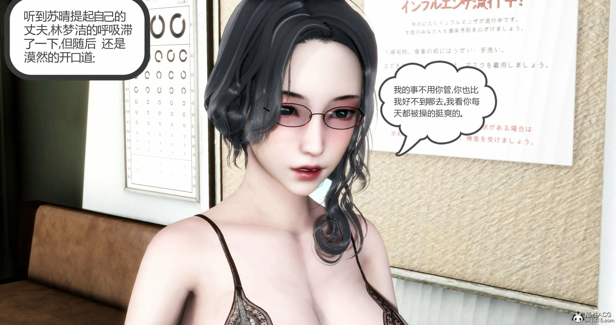 第314页