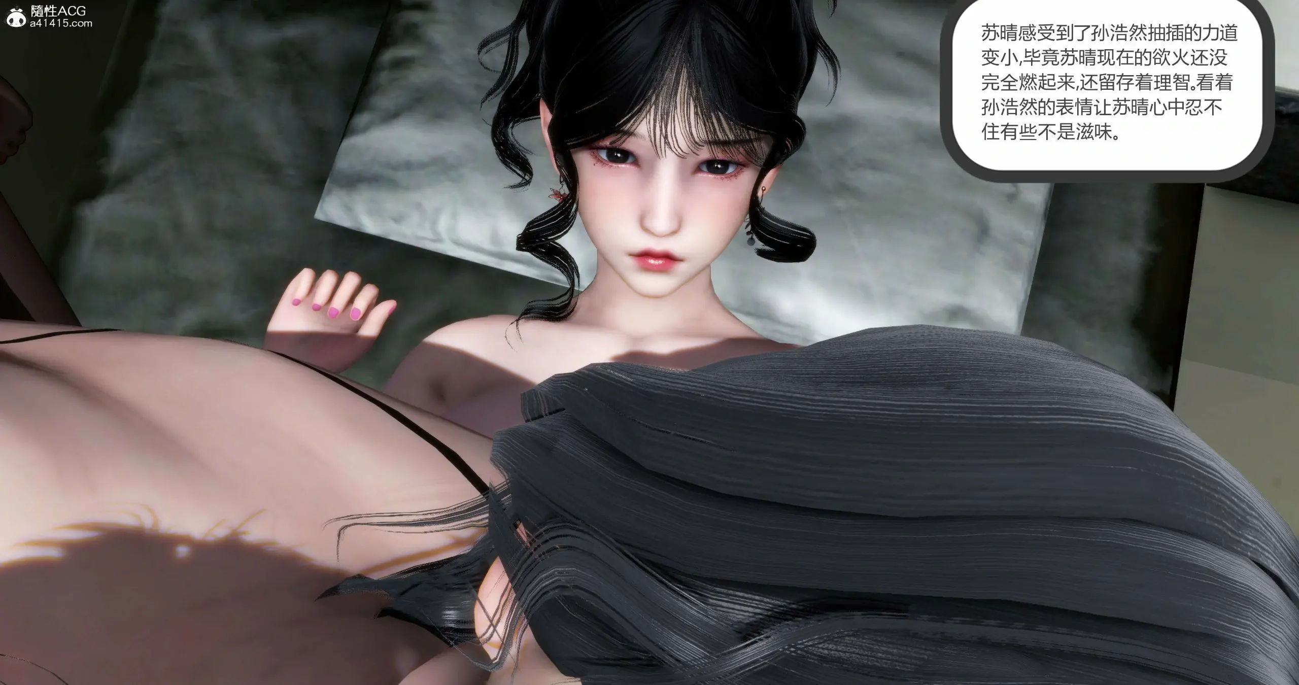 第327页