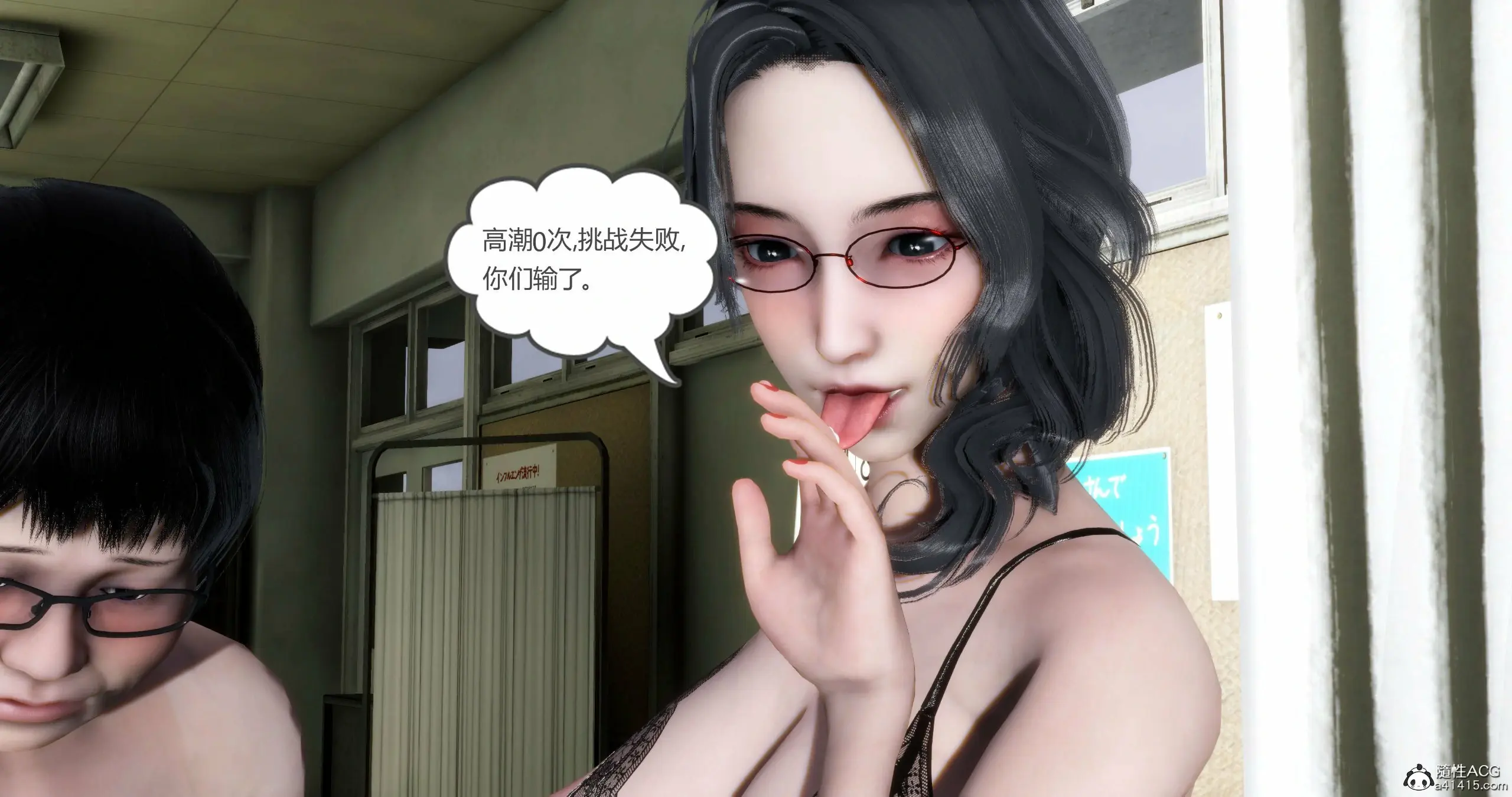 第337页