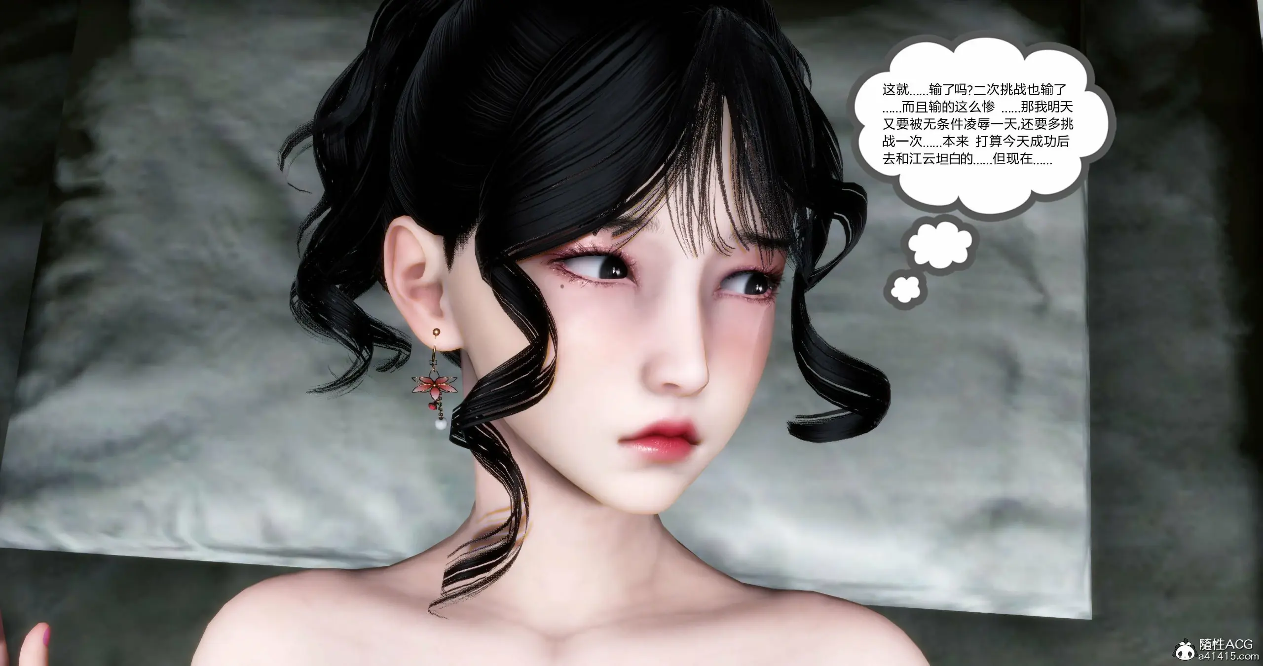 第339页