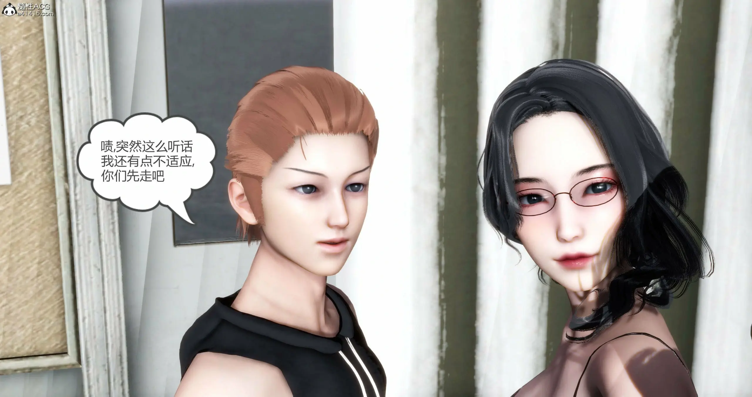 第349页