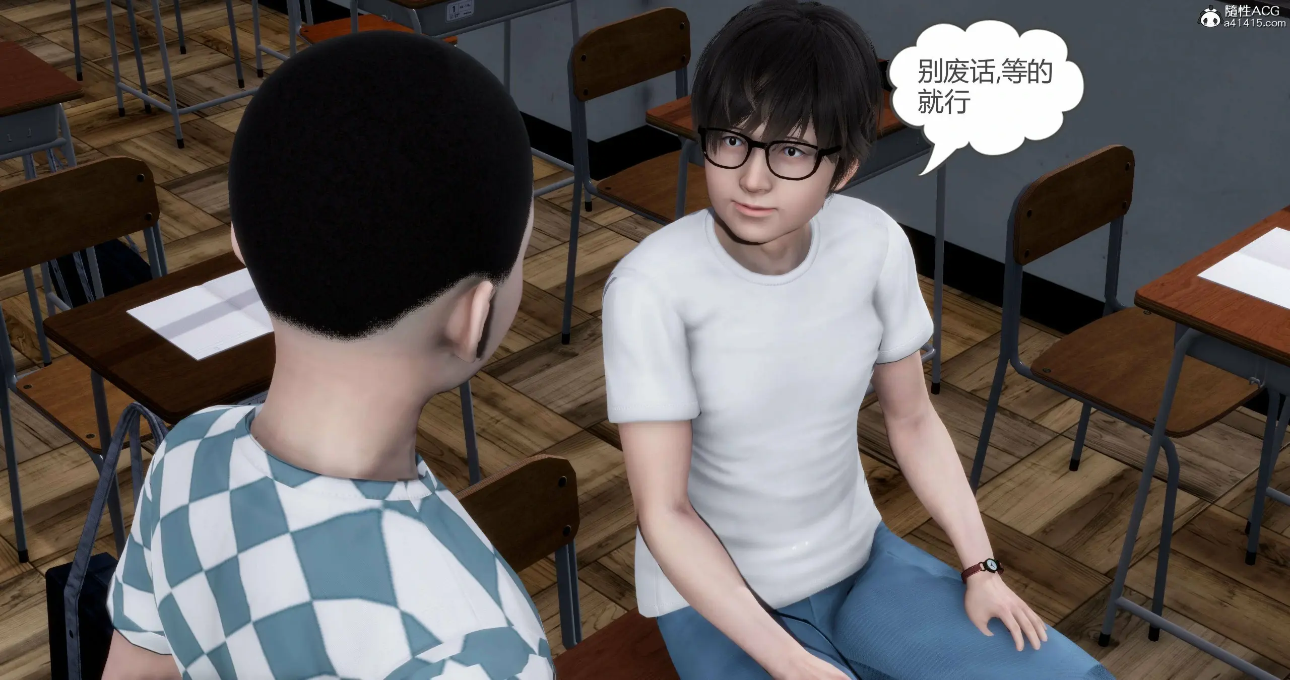 第357页