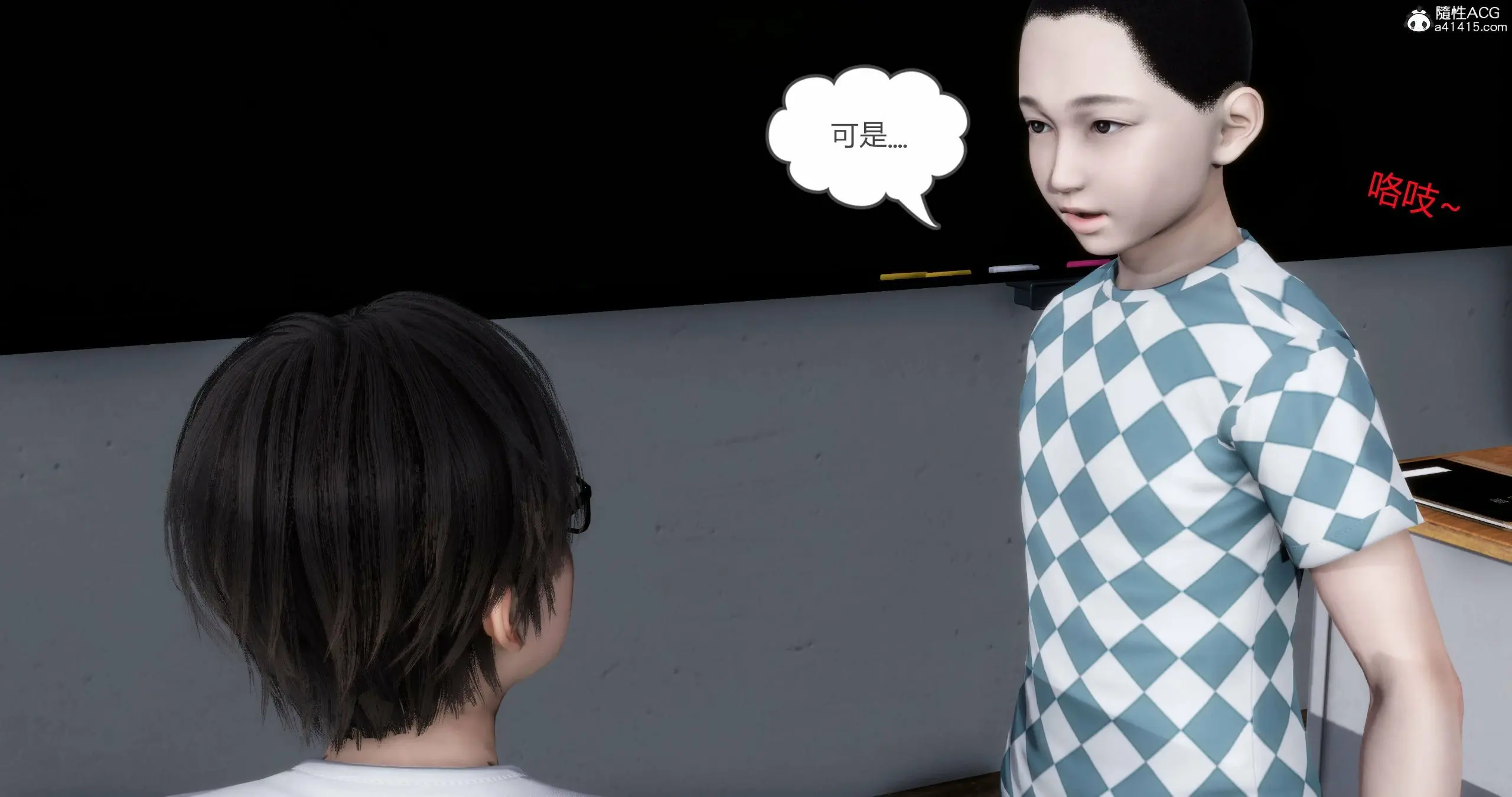 第358页