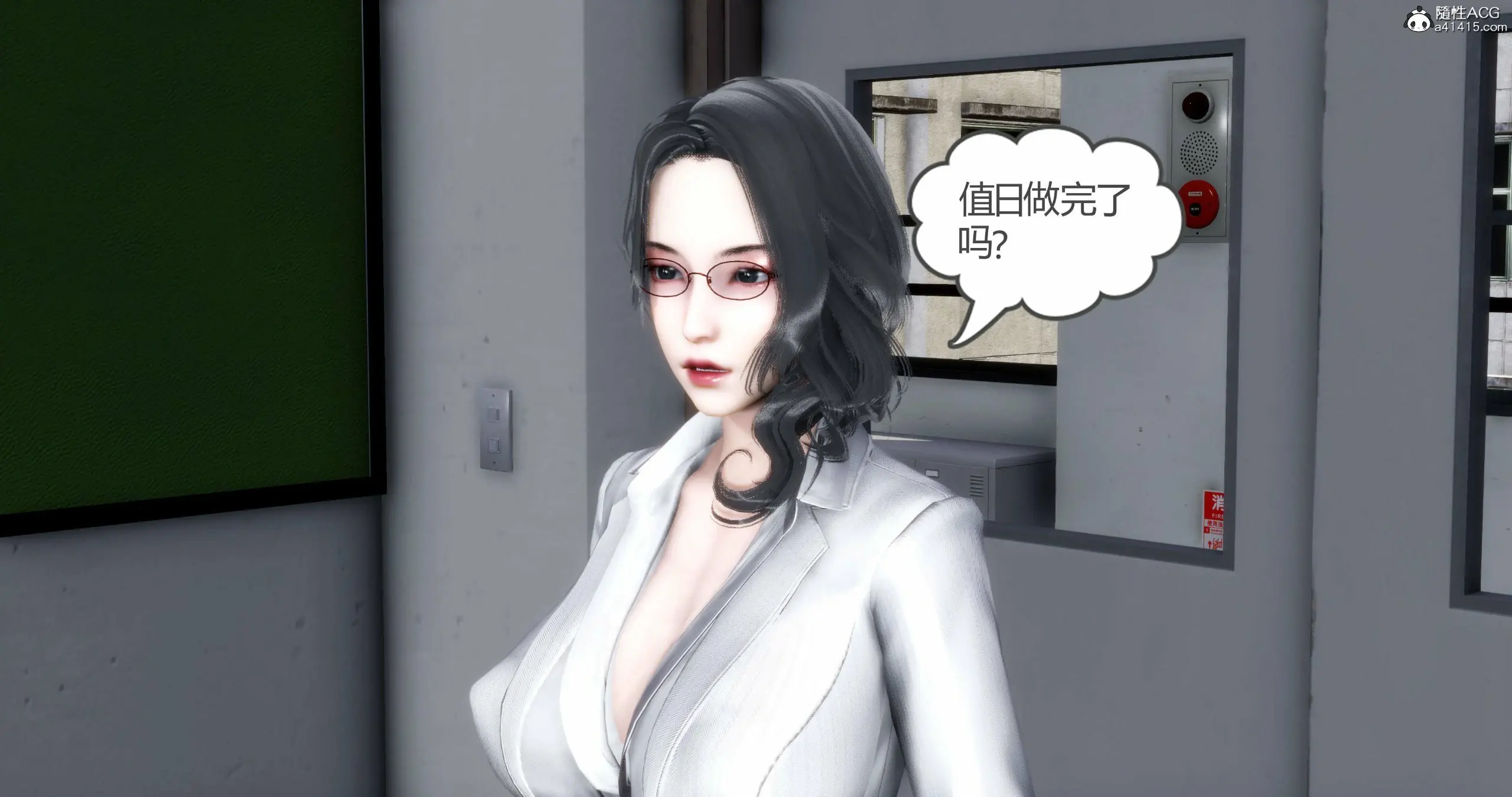 第359页