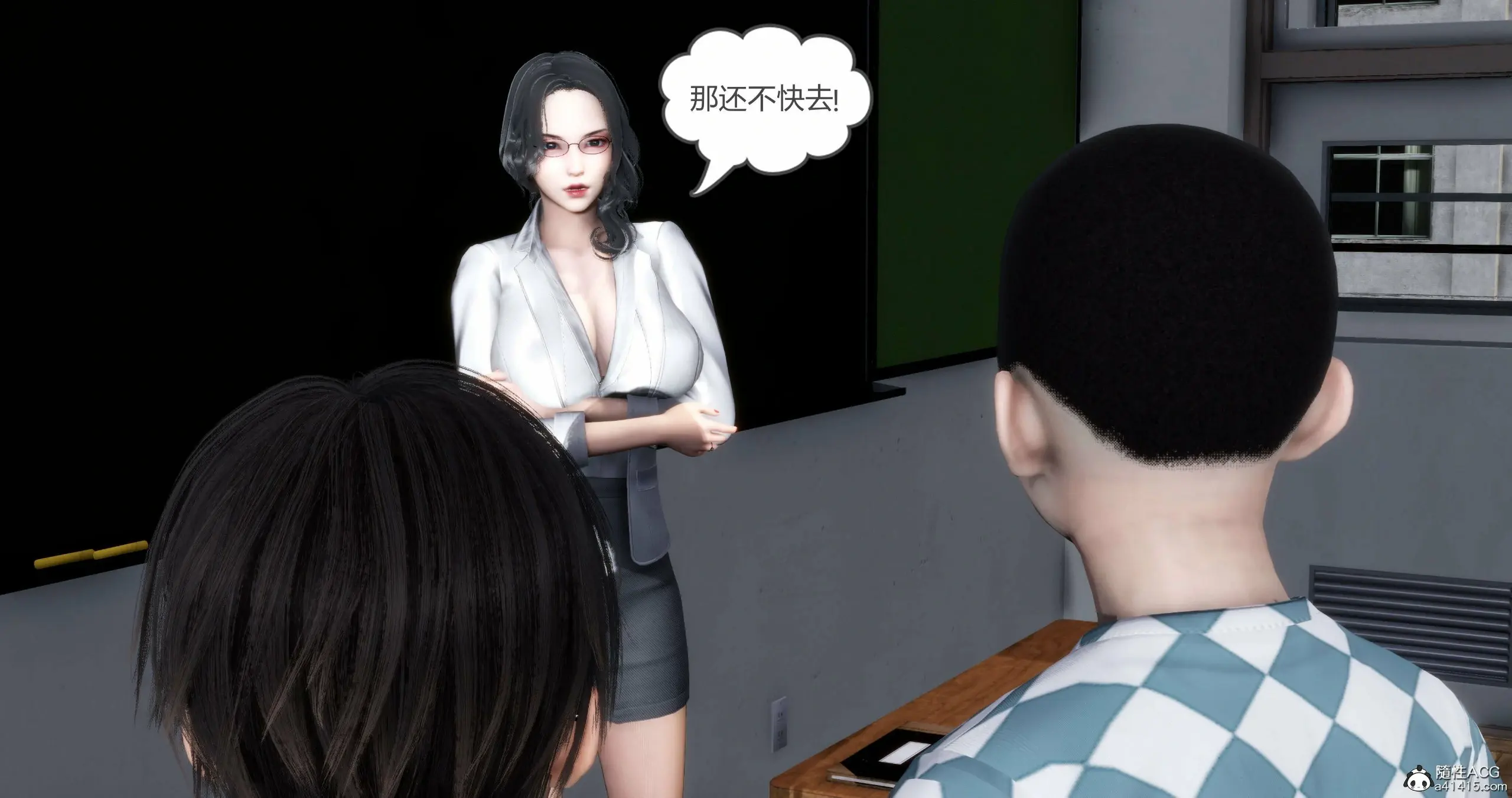 第361页