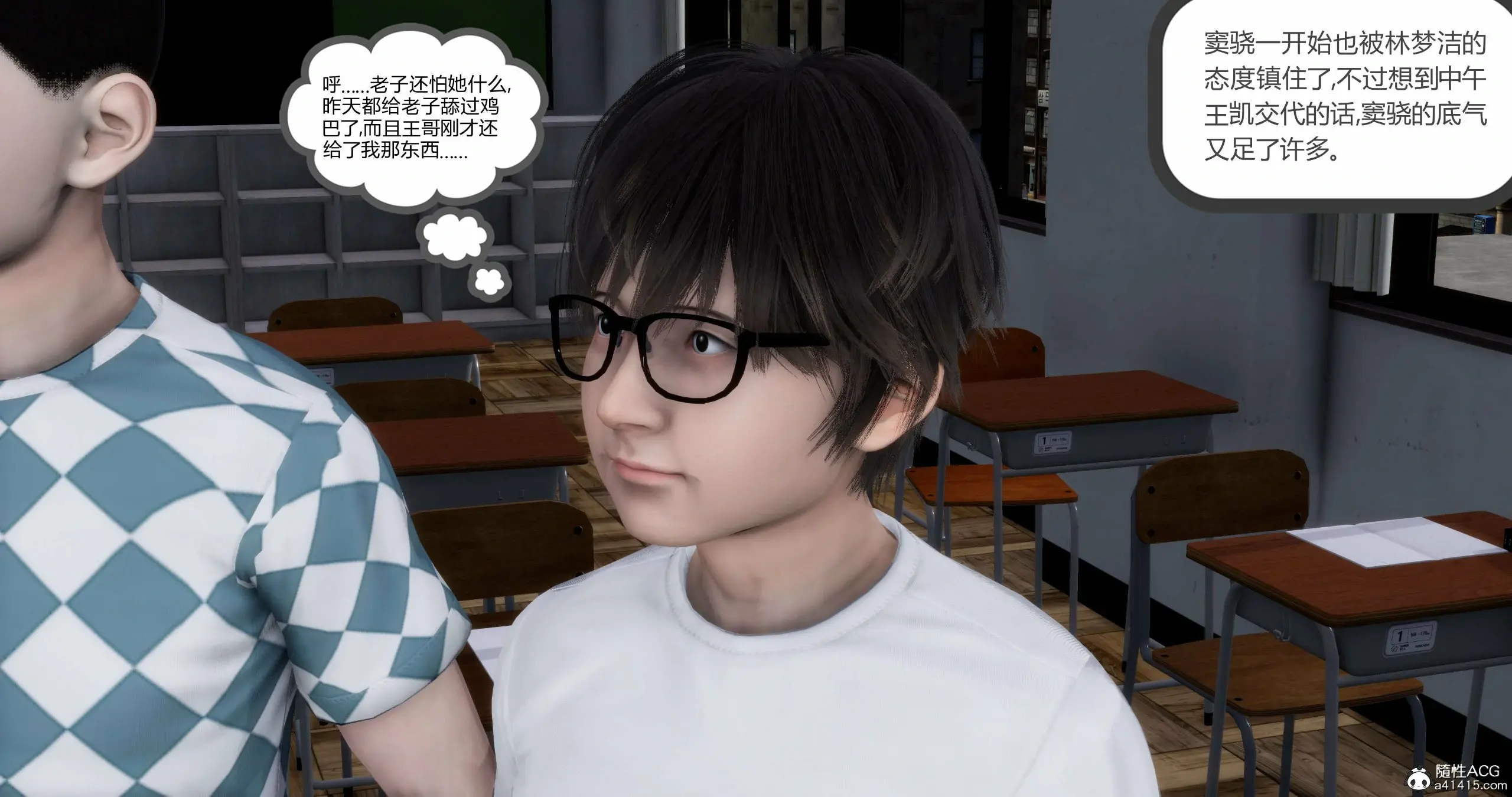 第363页