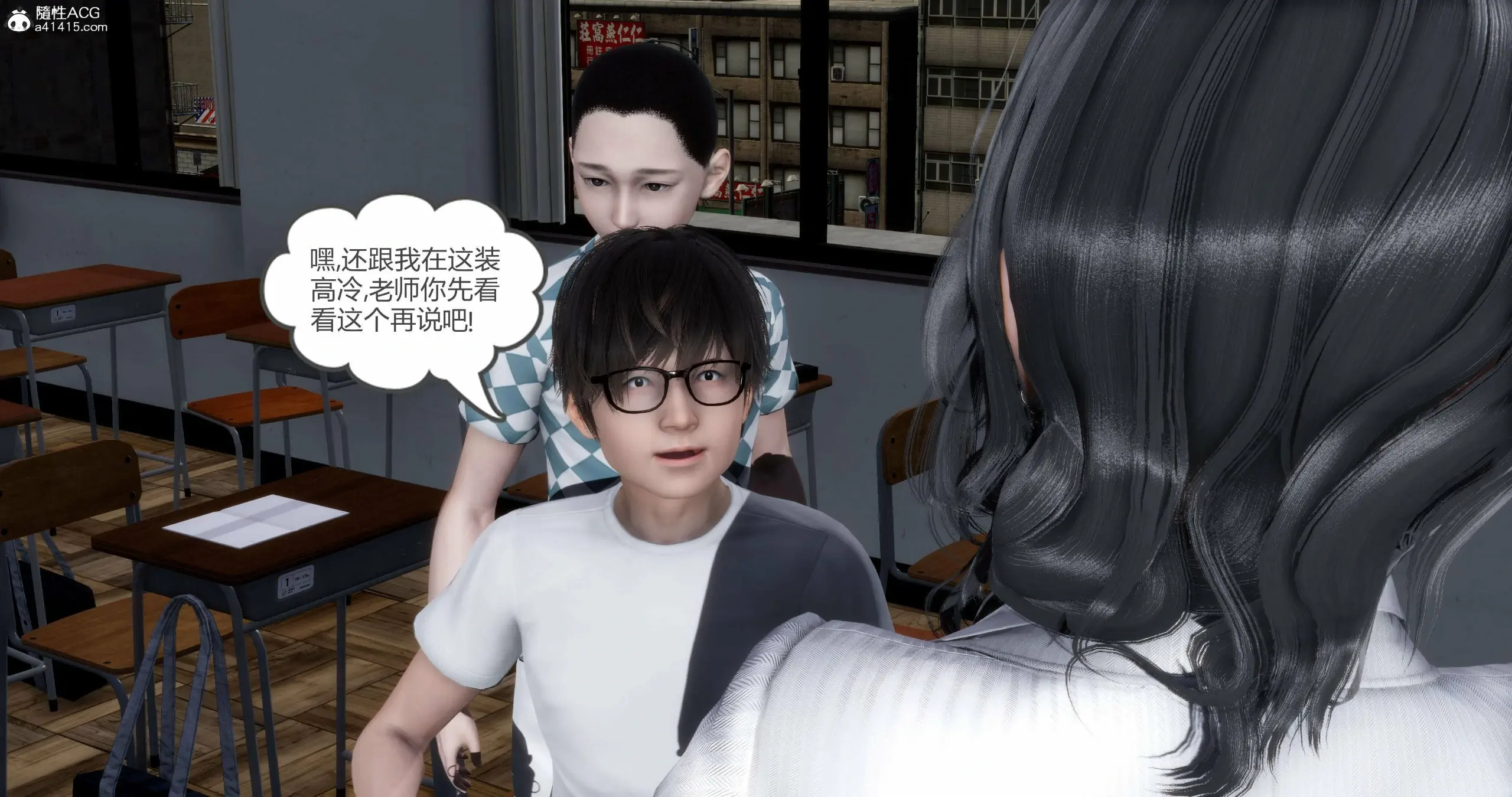 第366页