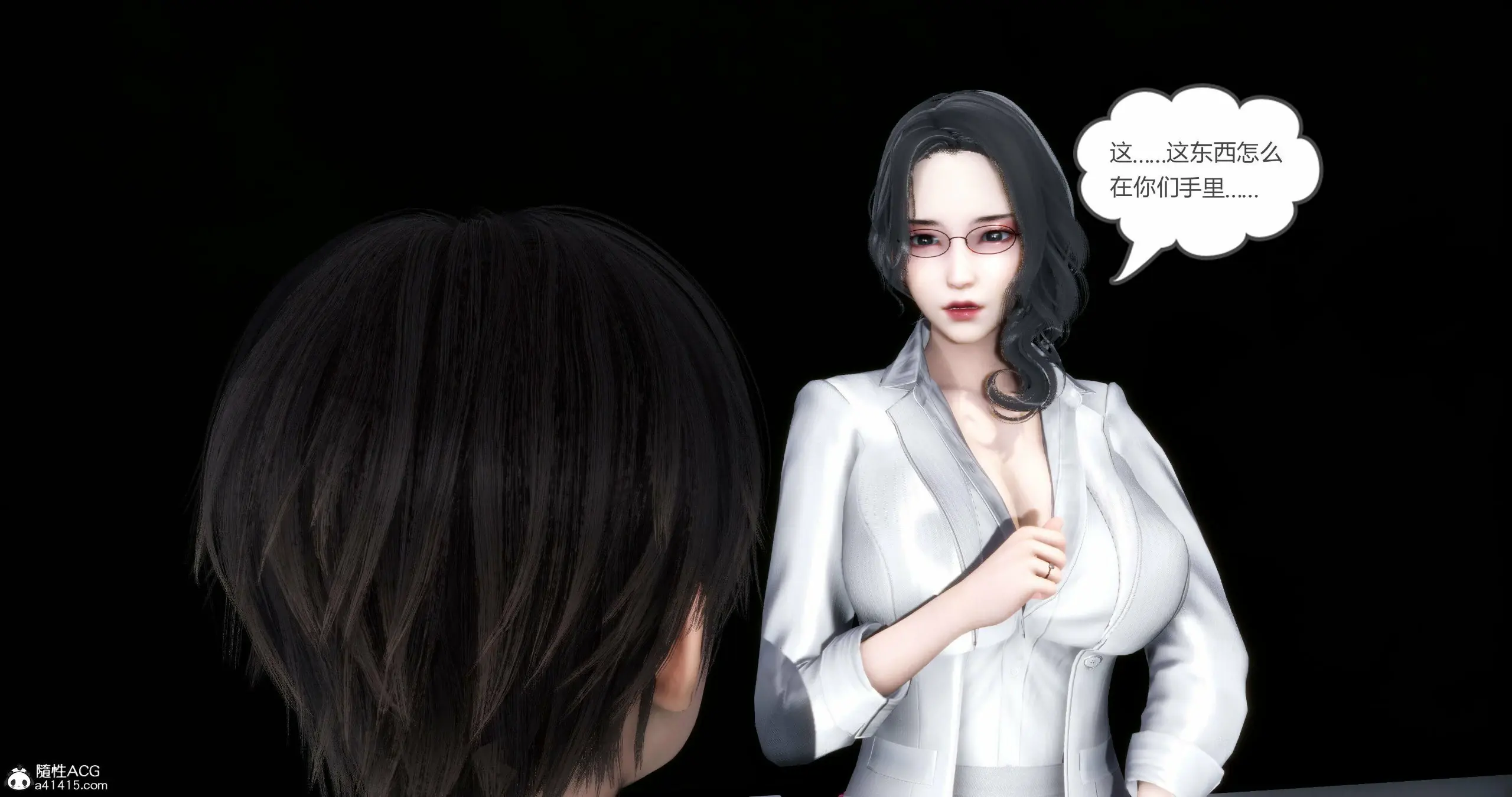 第368页