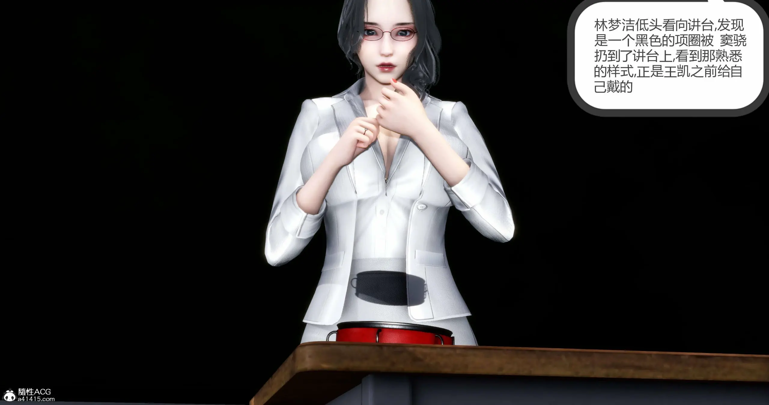 第367页