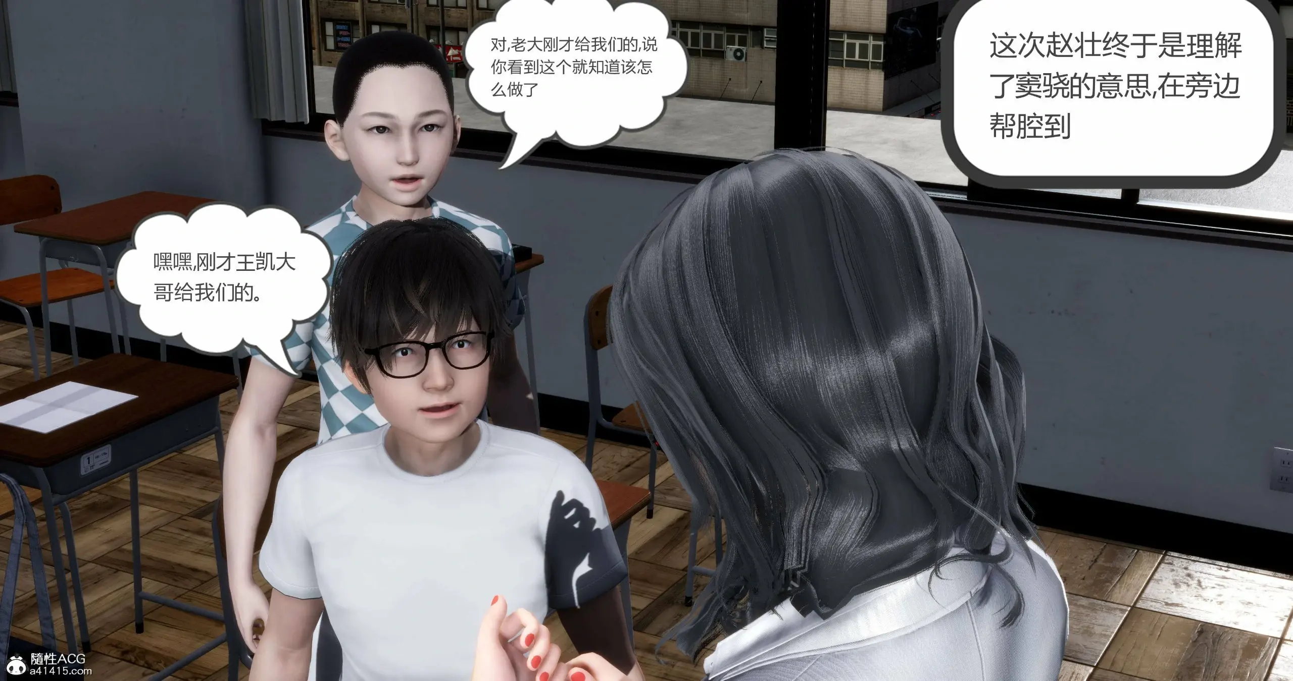 第369页
