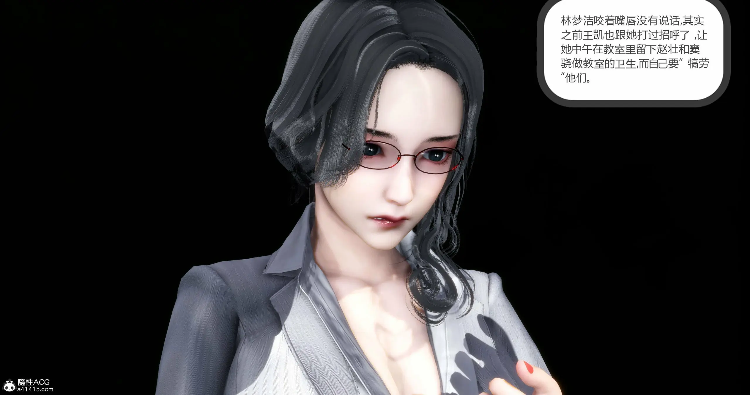 第370页