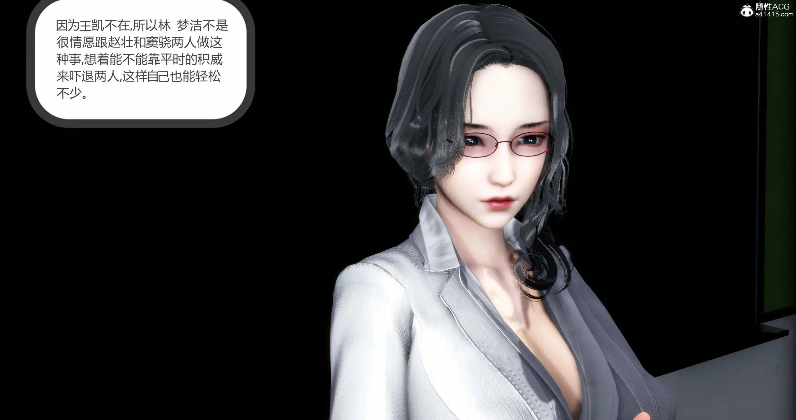 第371页