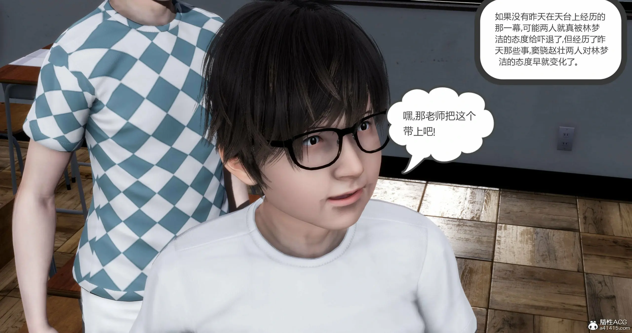 第372页