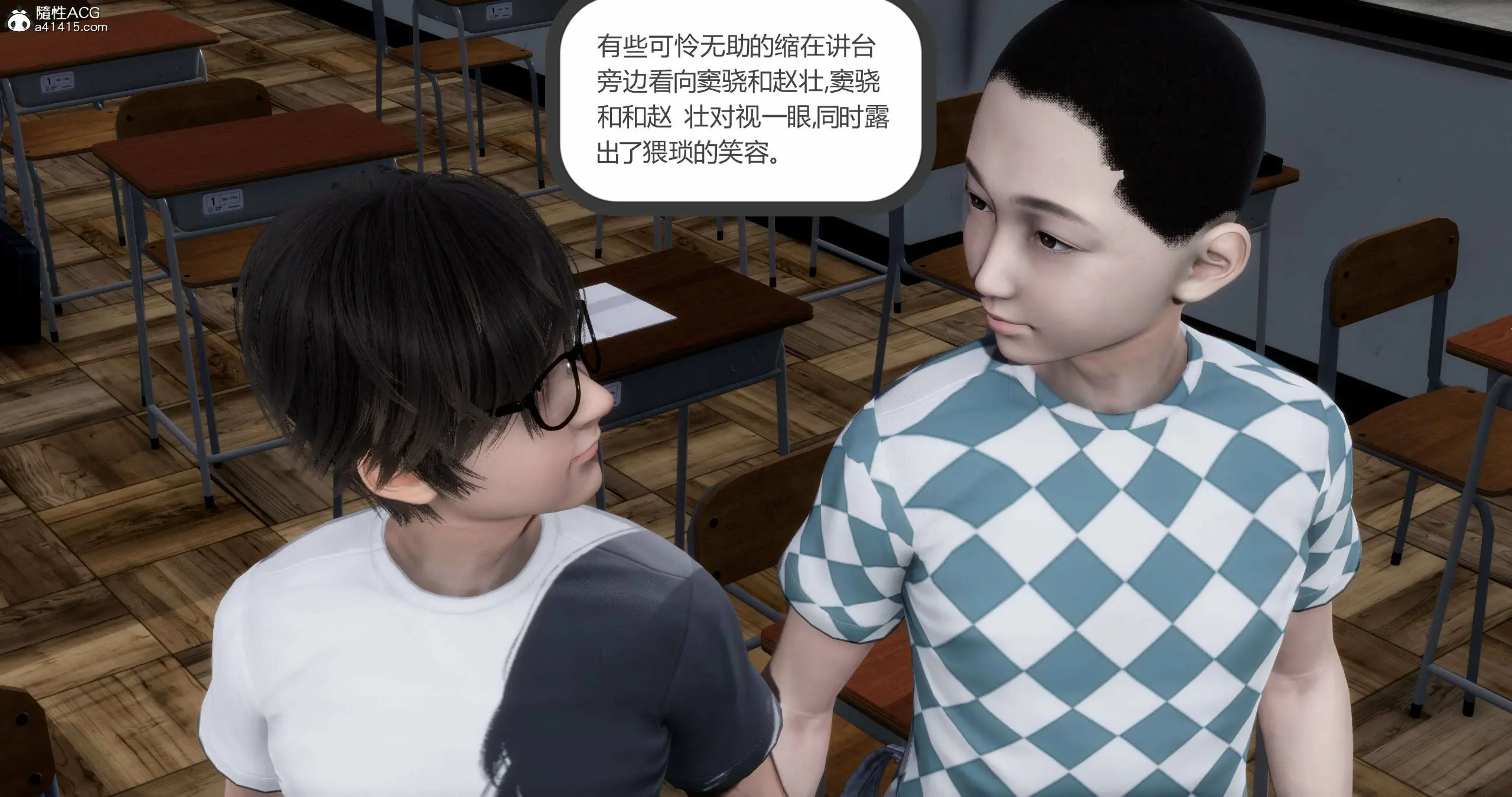 第375页