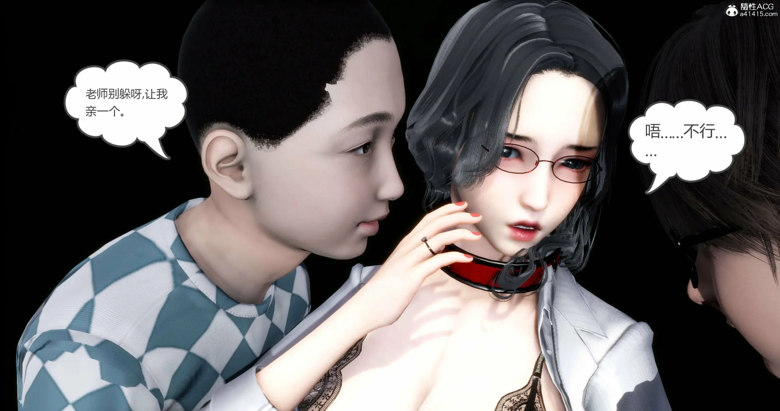 第379页
