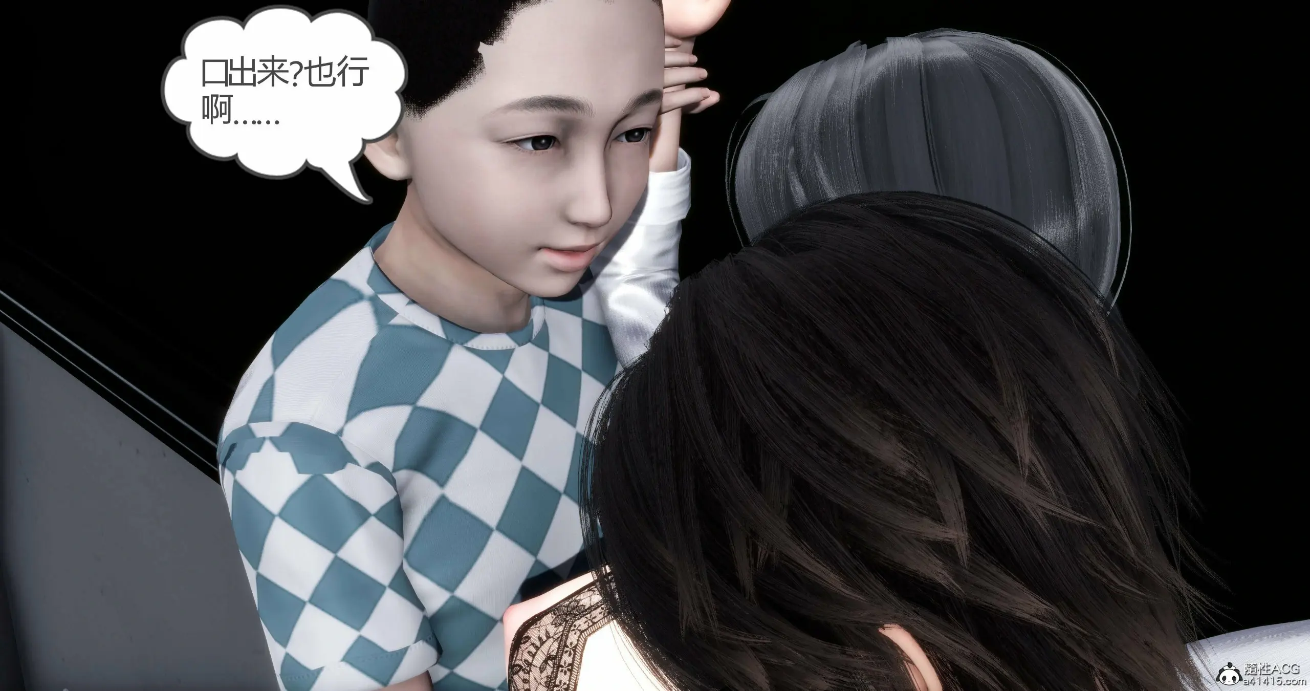 第387页