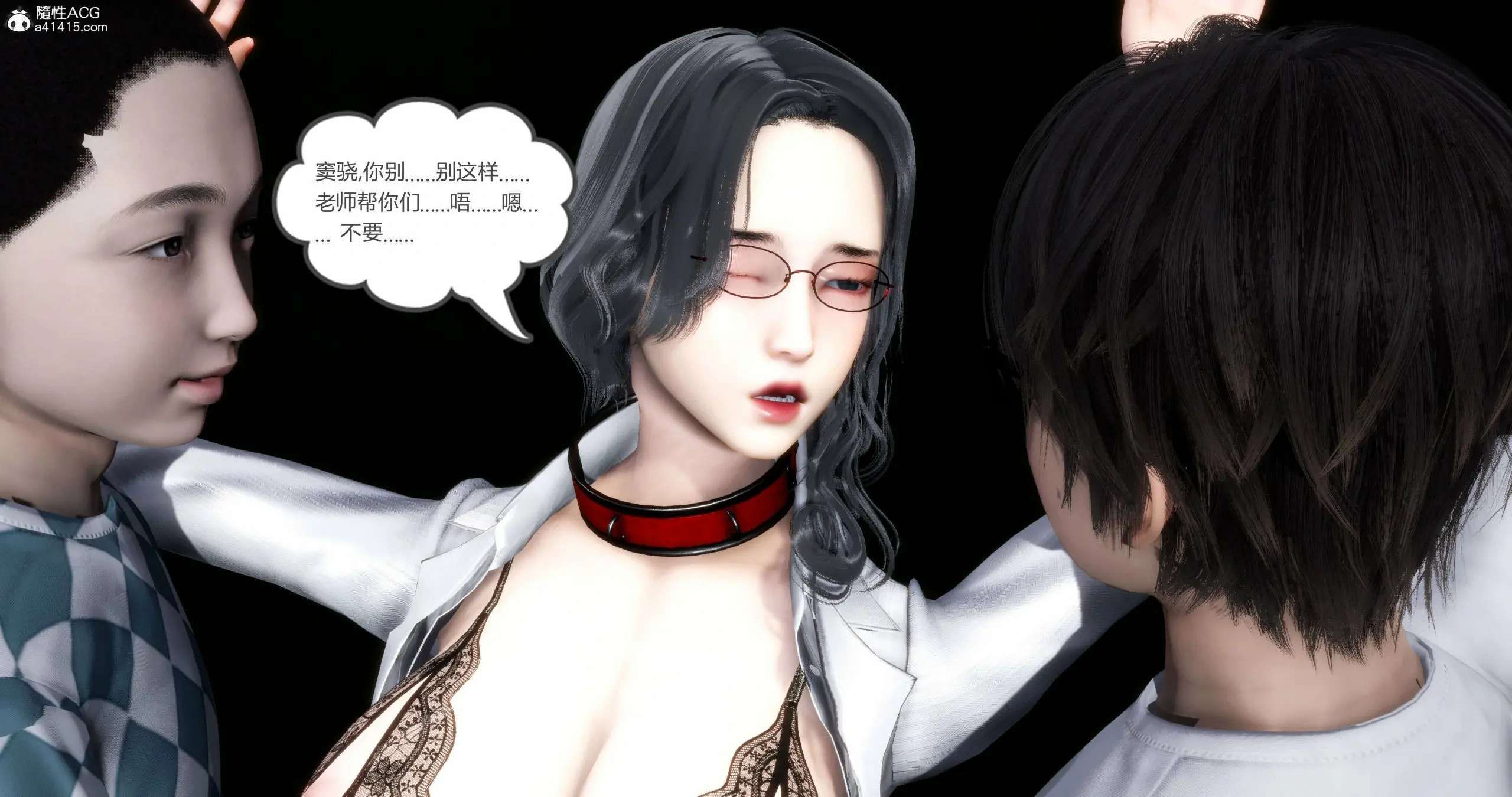第390页