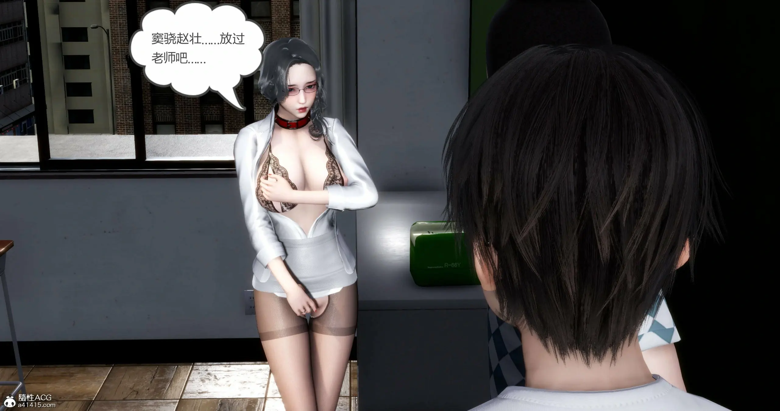 第393页