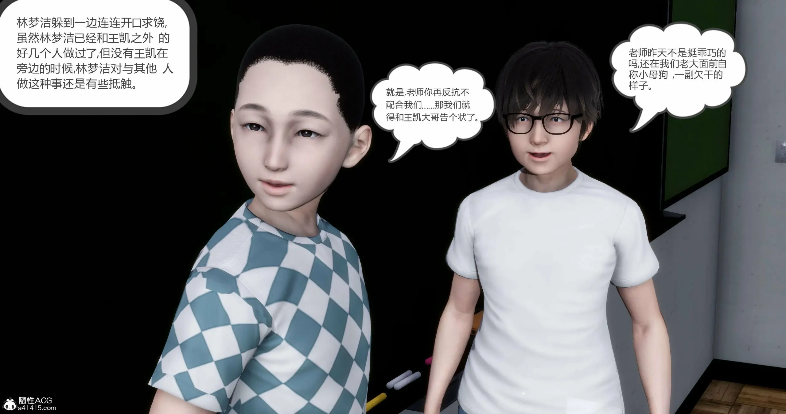 第394页