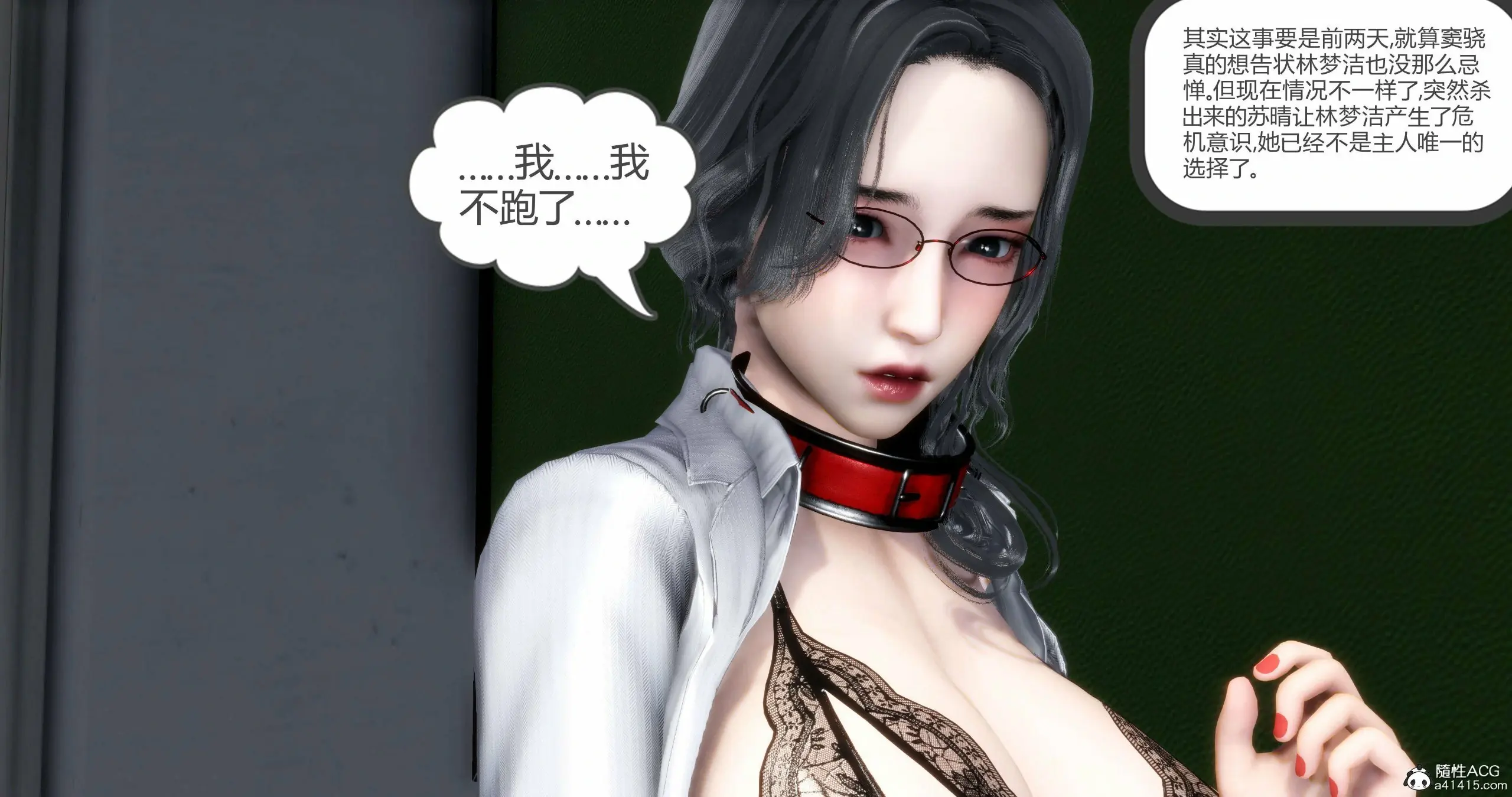 第396页
