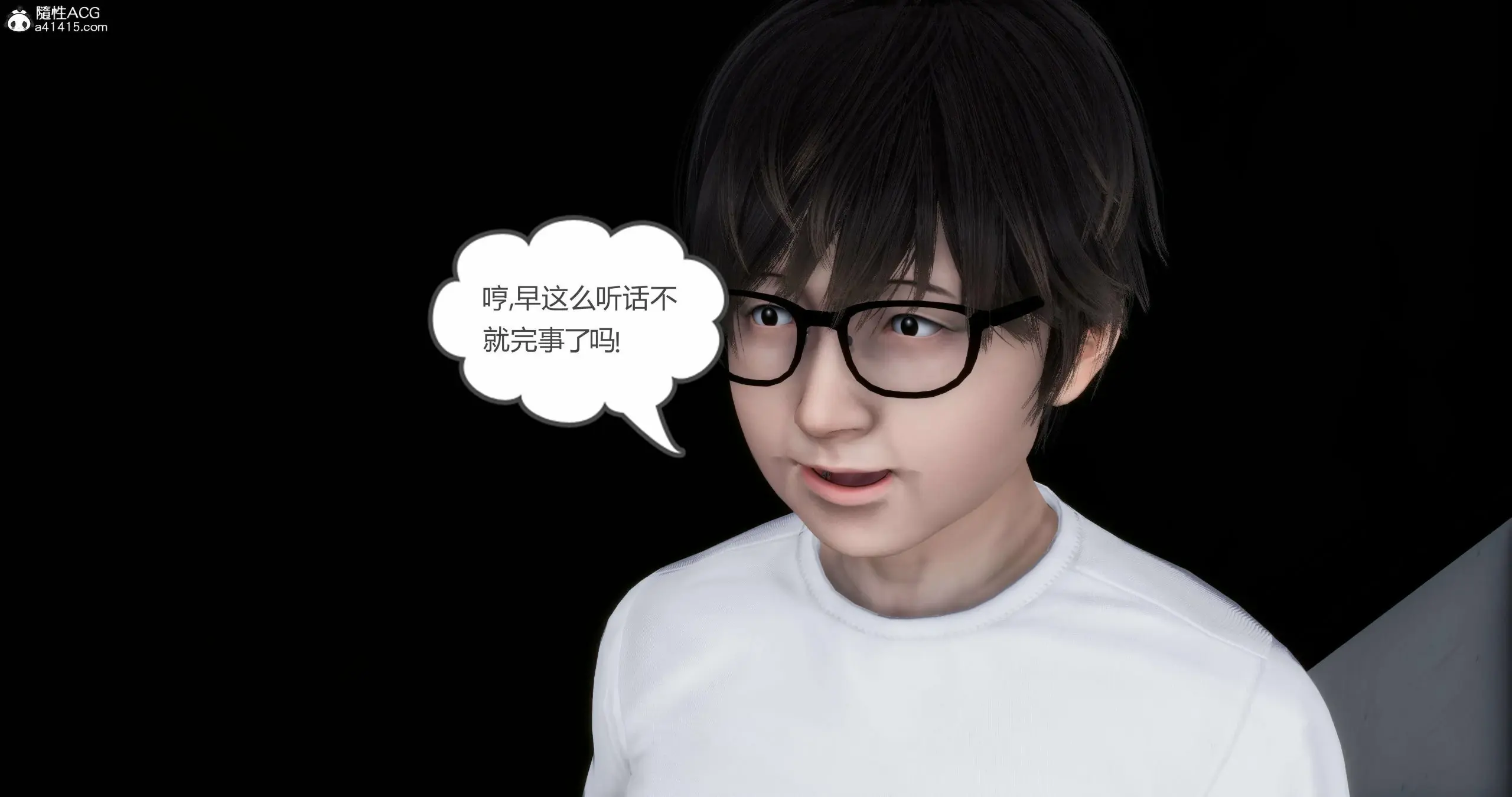 第397页
