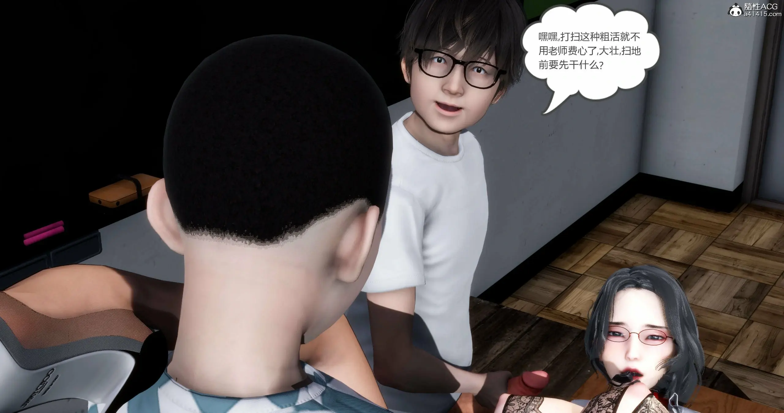 第19页