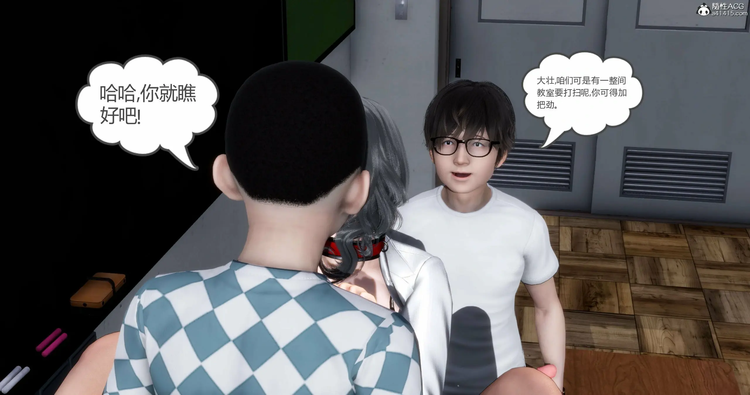 第27页