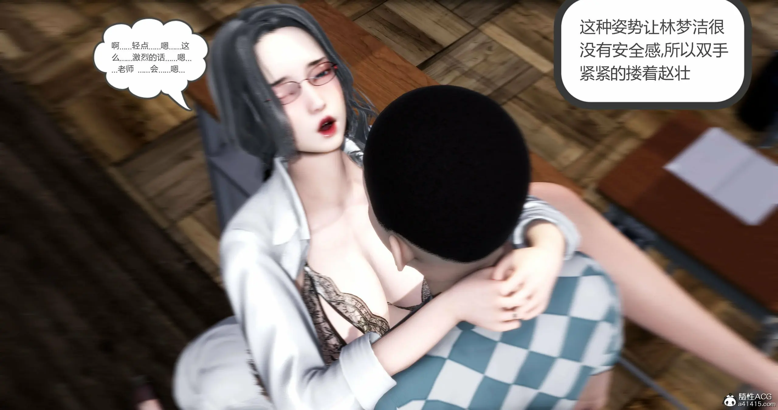 第35页