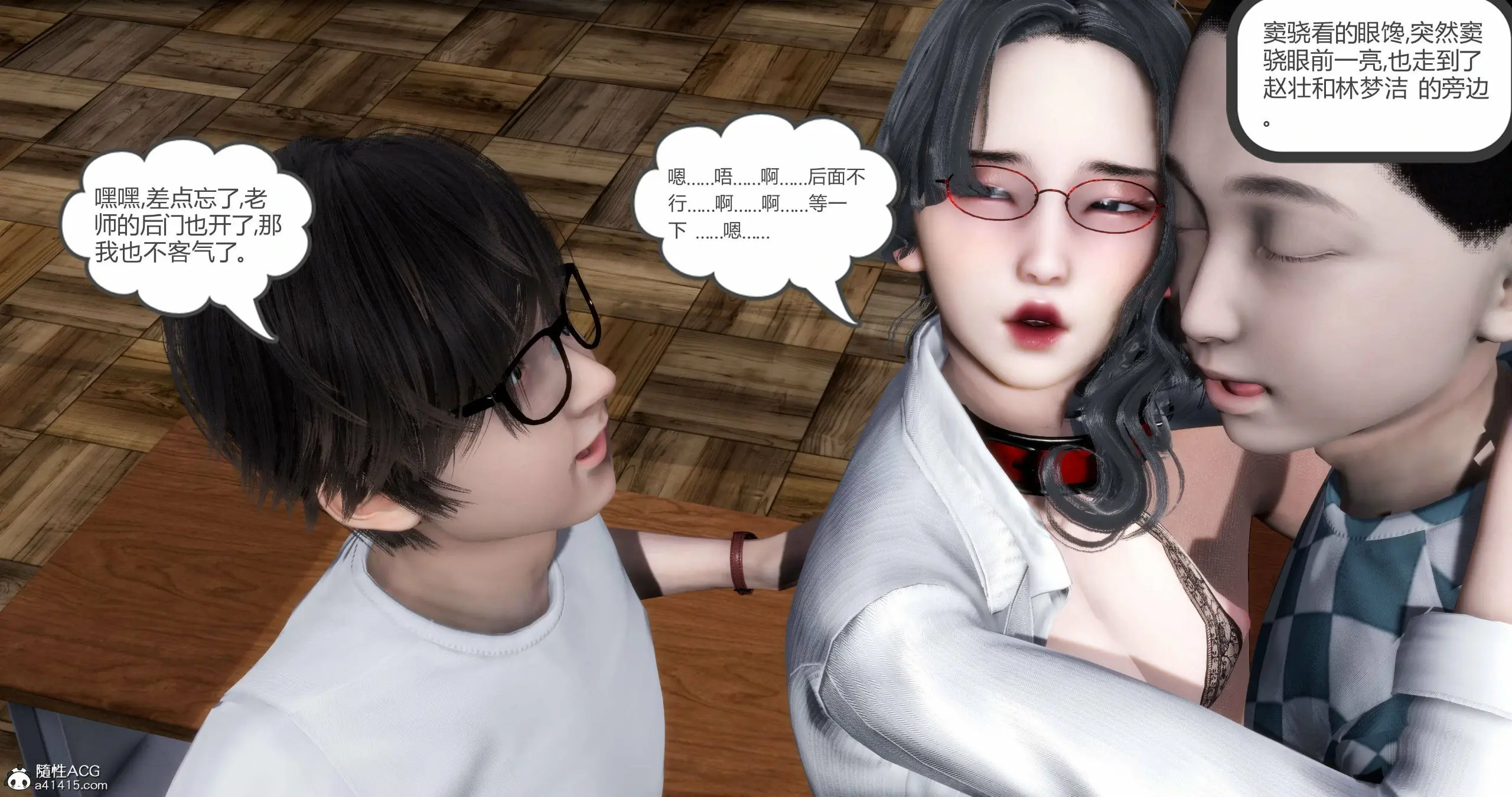 第37页