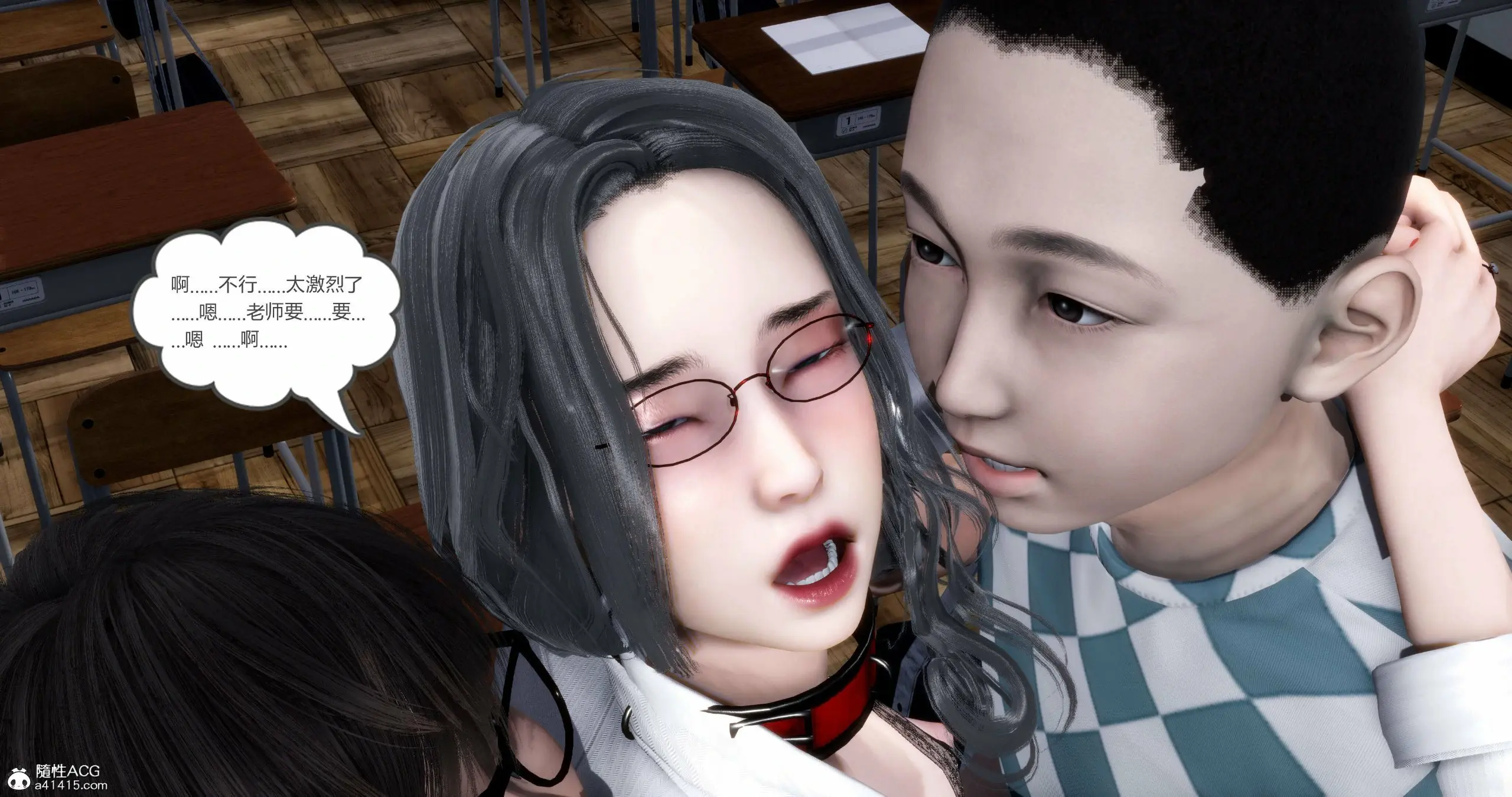 第39页