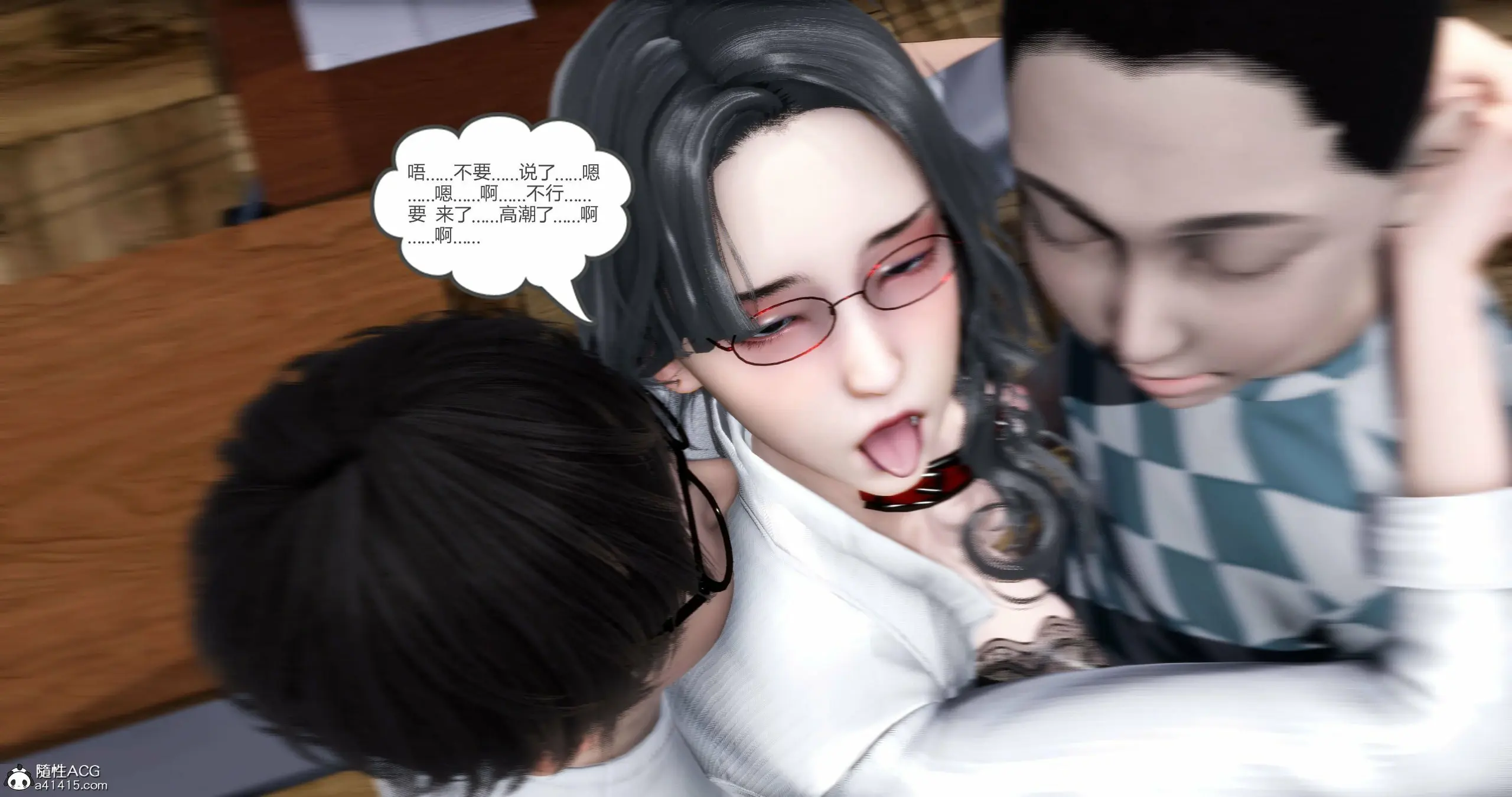 第41页