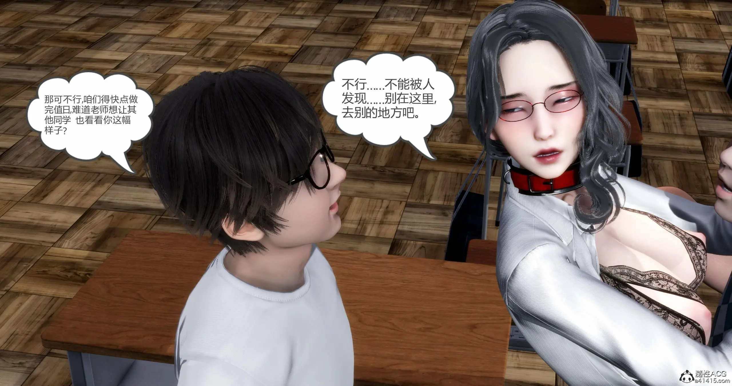 第48页