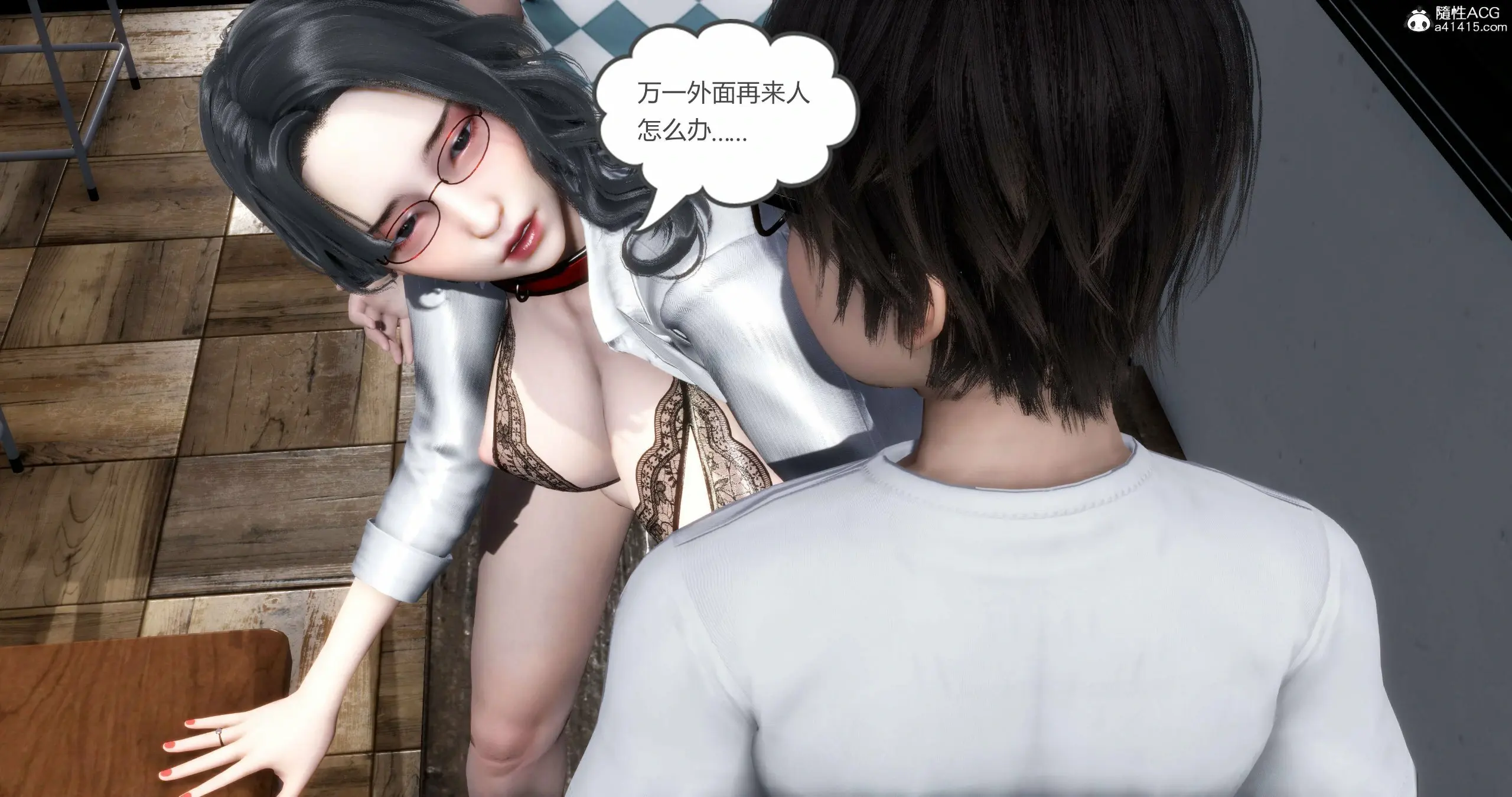 第51页