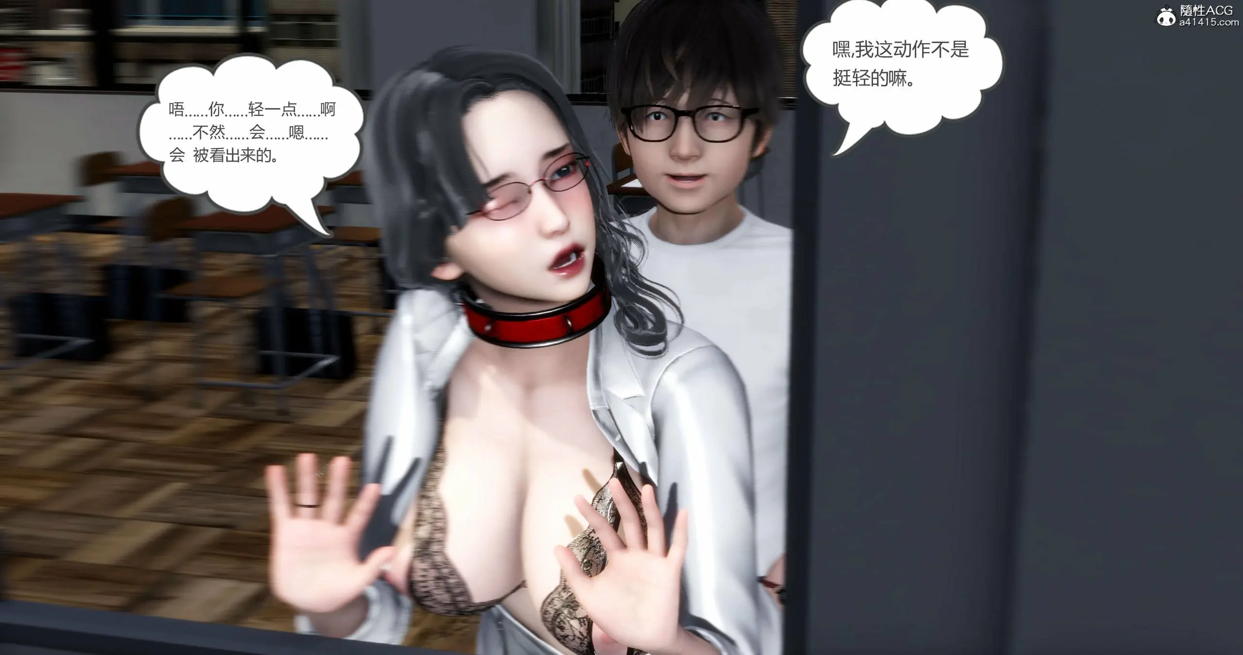 第56页