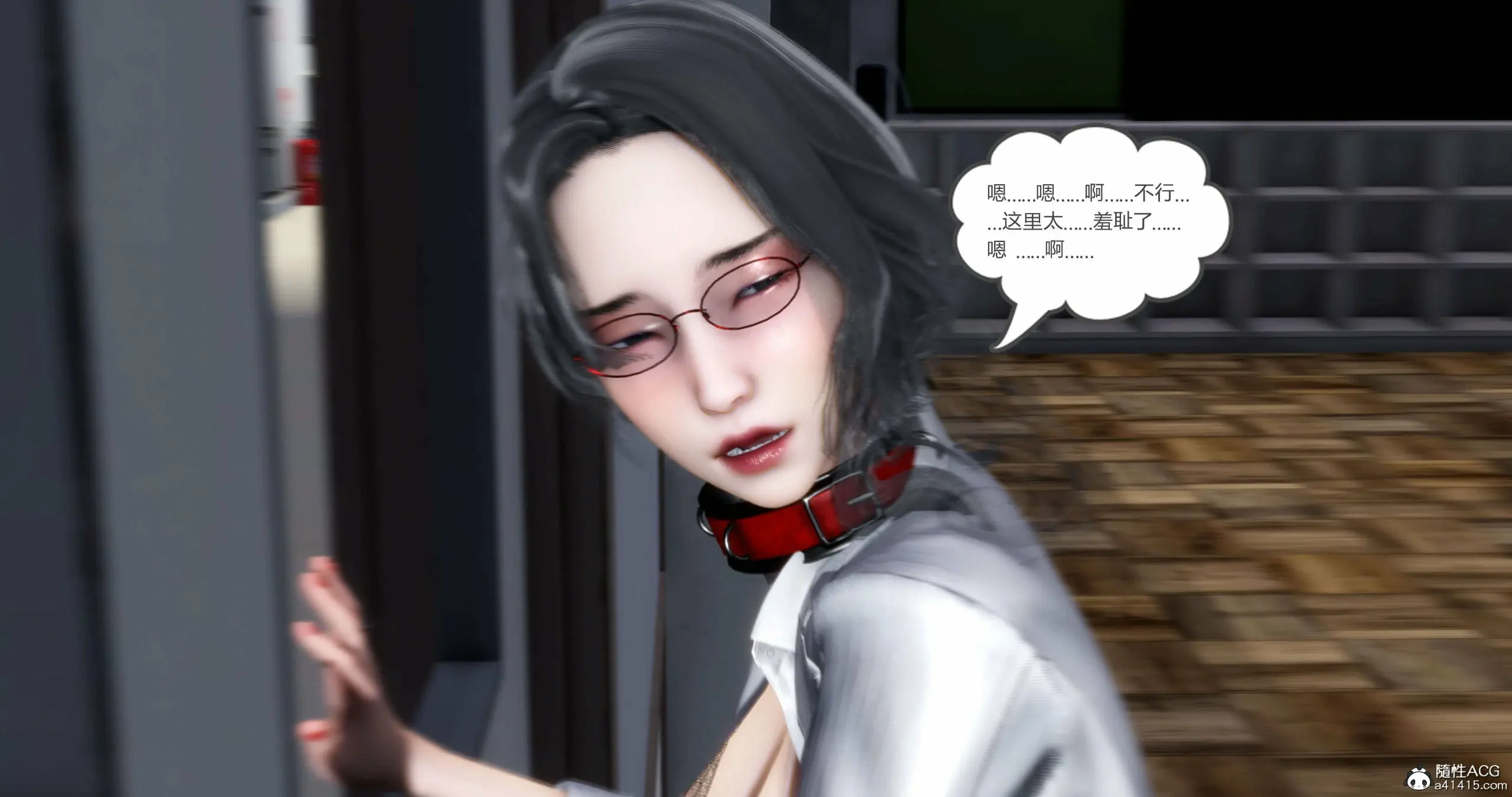 第57页