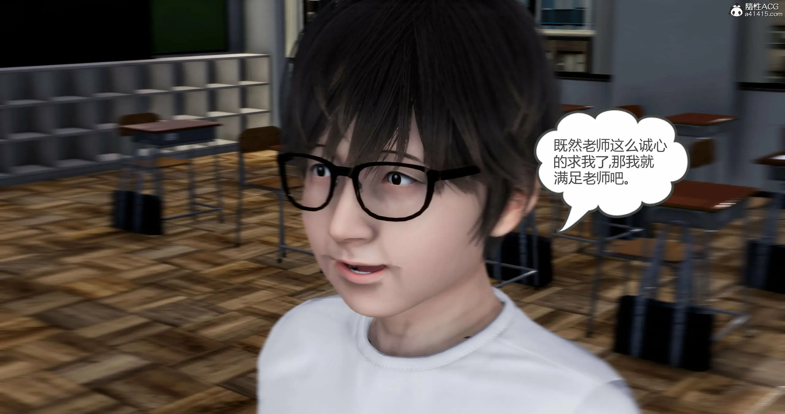 第67页