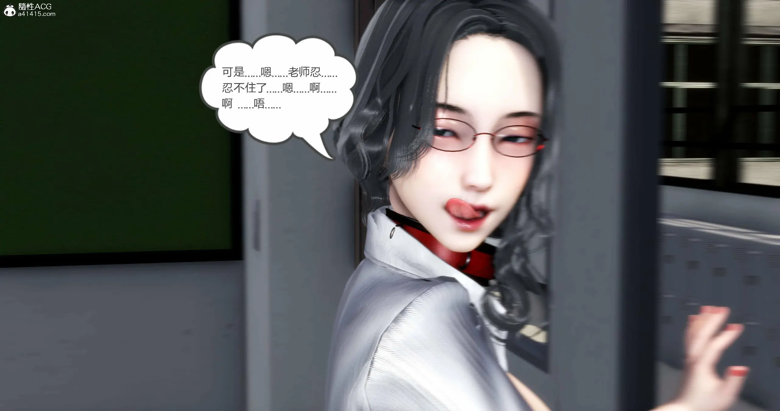 第71页
